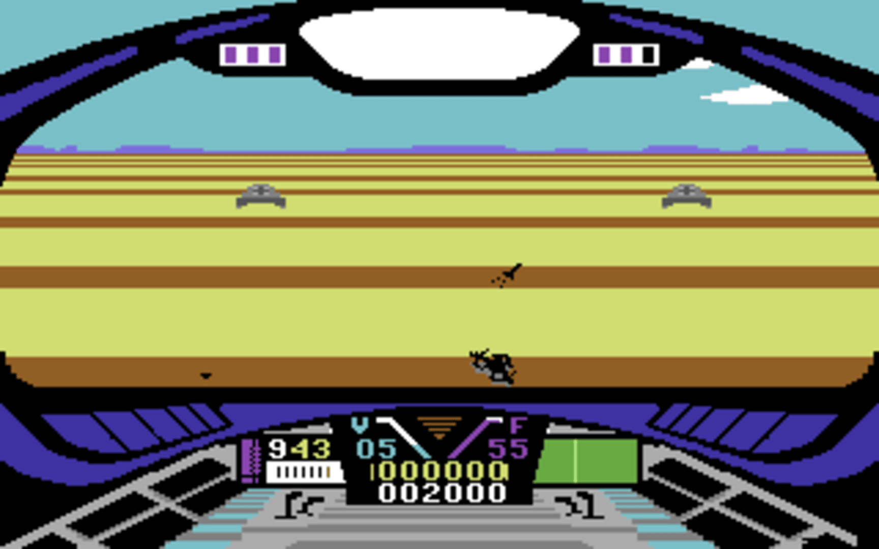 Suicide Strike screenshot