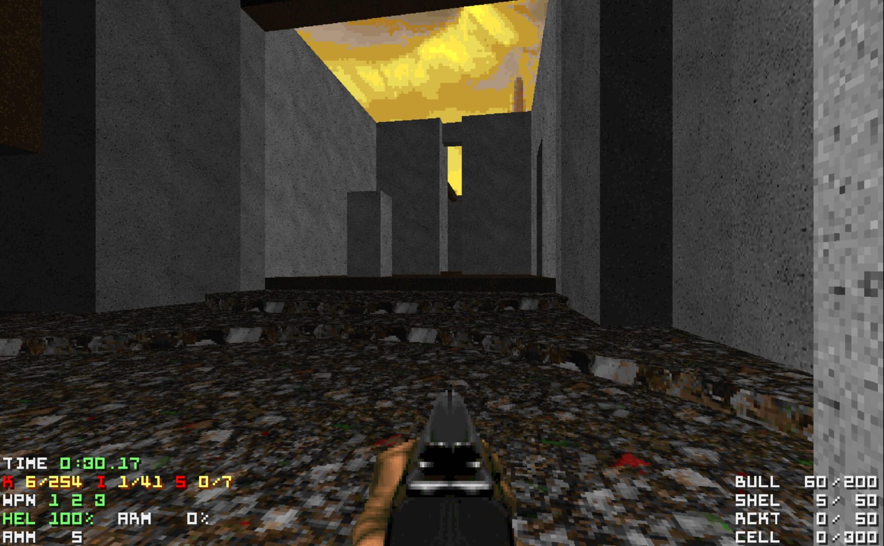 Memories - Screenshot