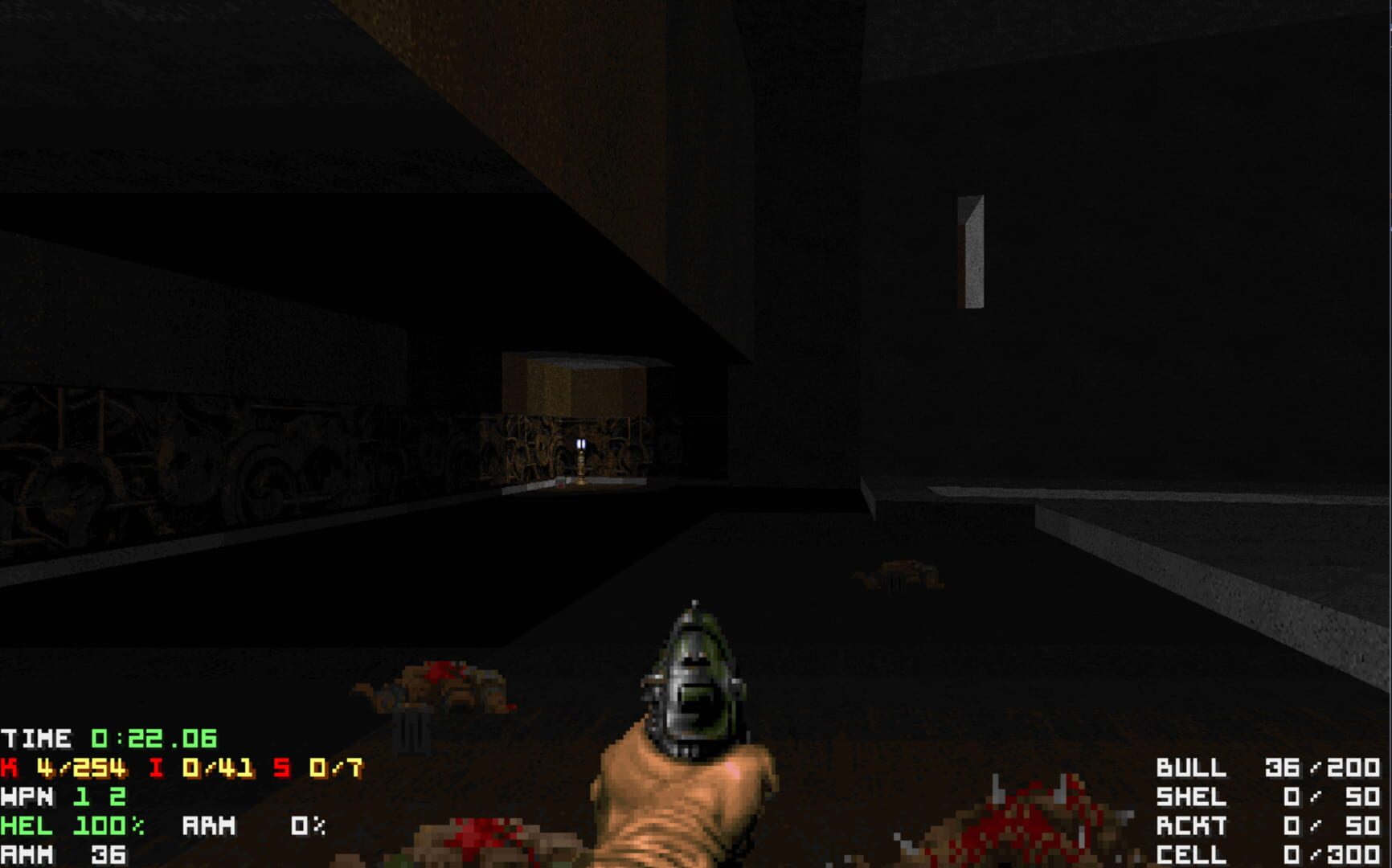 Memories - Screenshot