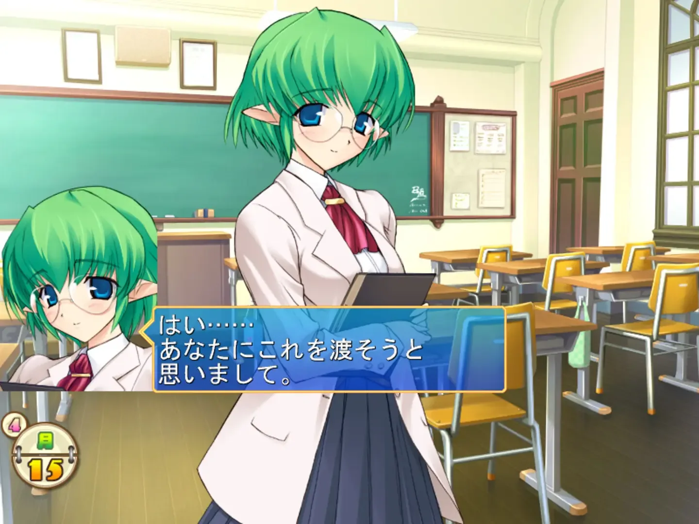 Pastel Chime Continue