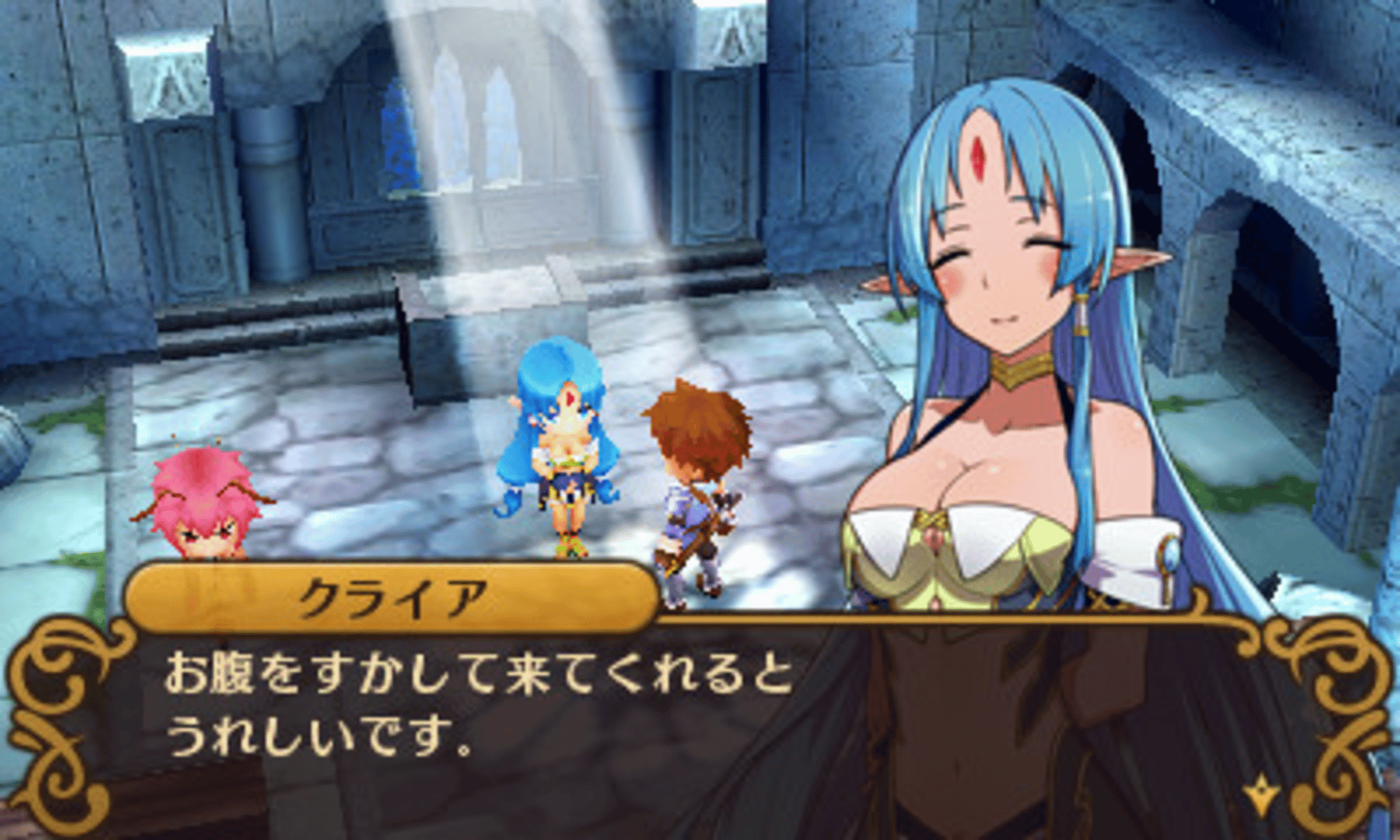 Toushin Toshi Girls Gift RPG screenshot