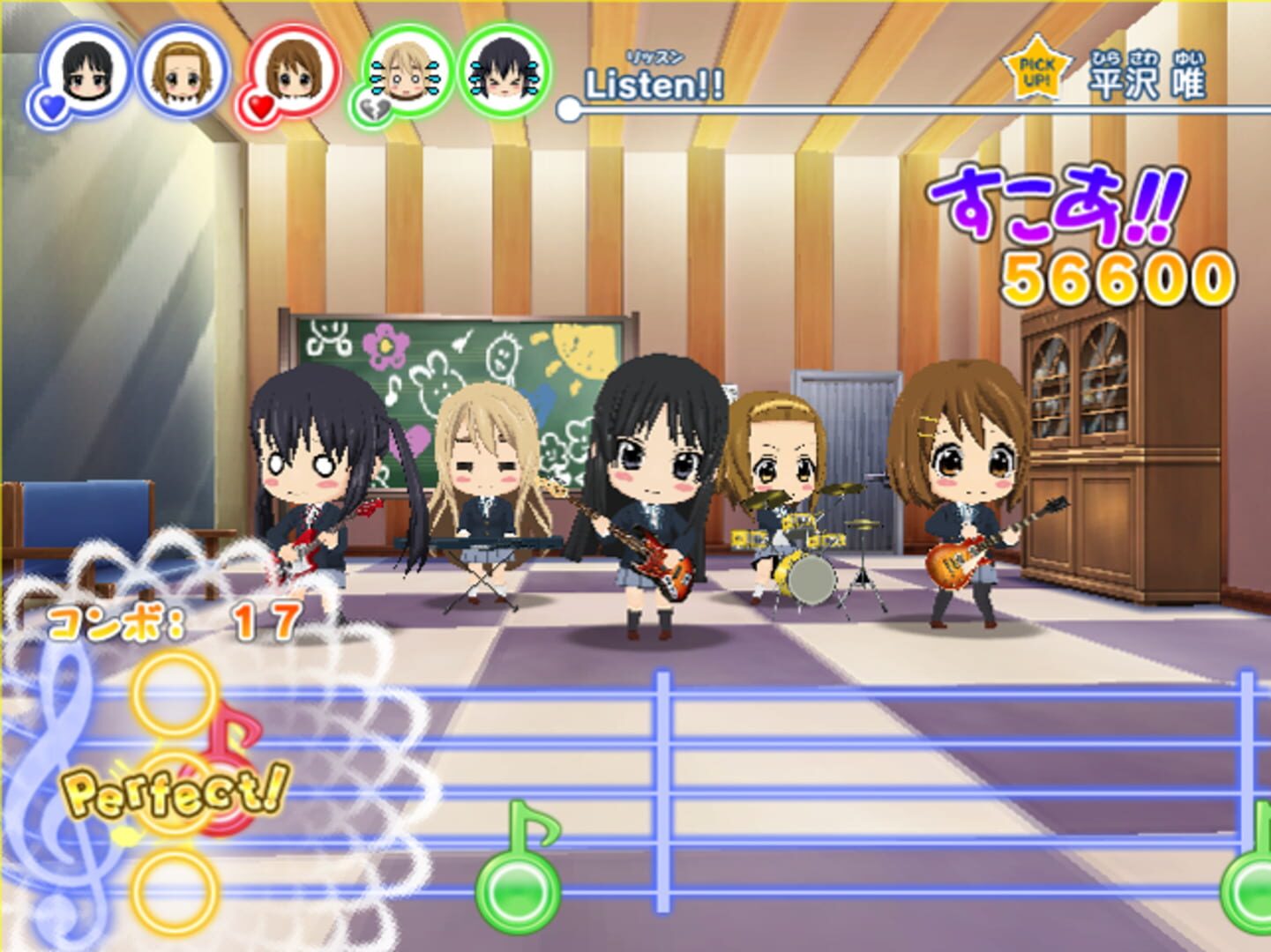 Captura de pantalla - K-ON!!: Houkago Rhythm Selection