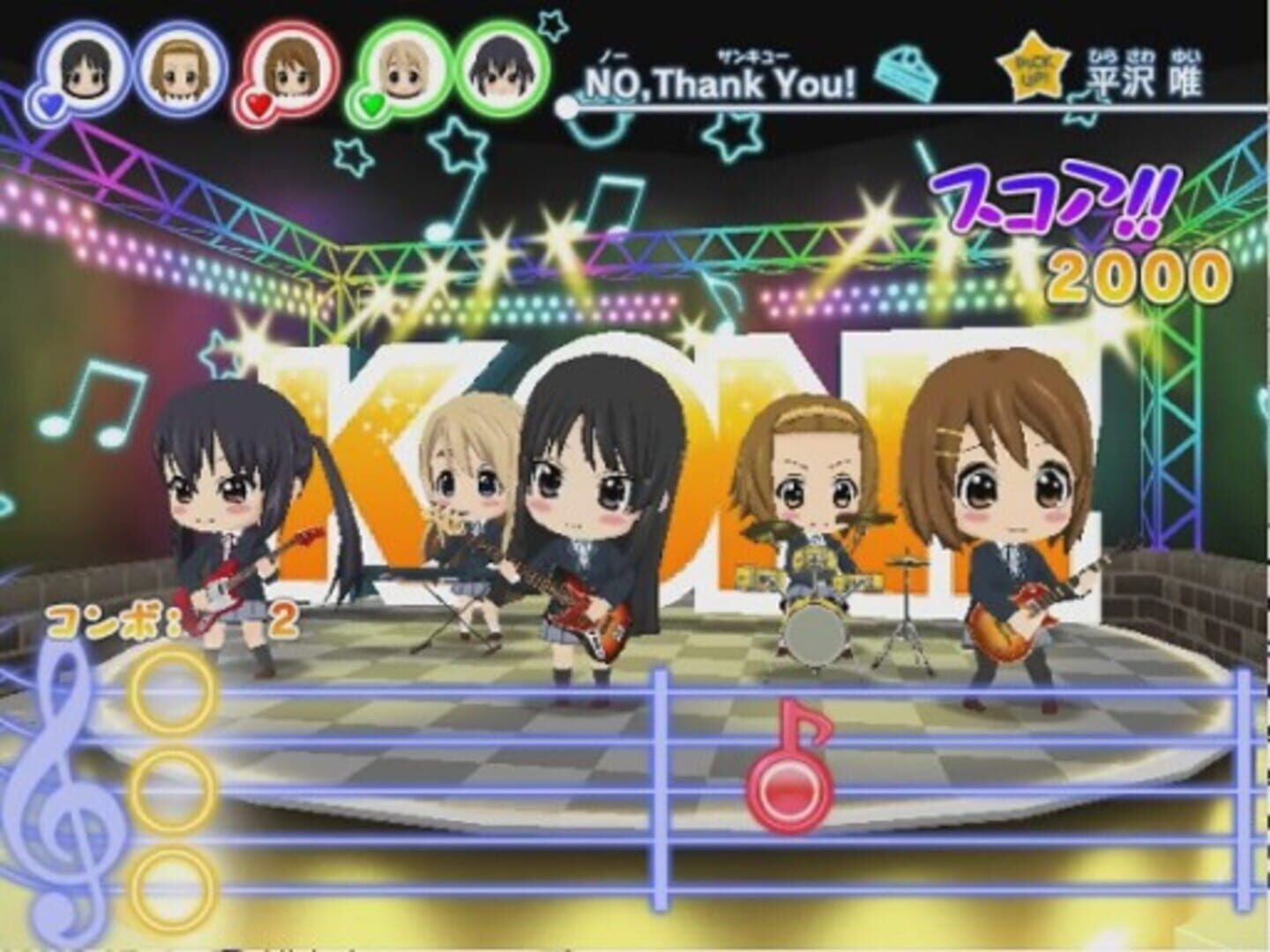 Captura de pantalla - K-ON!!: Houkago Rhythm Selection