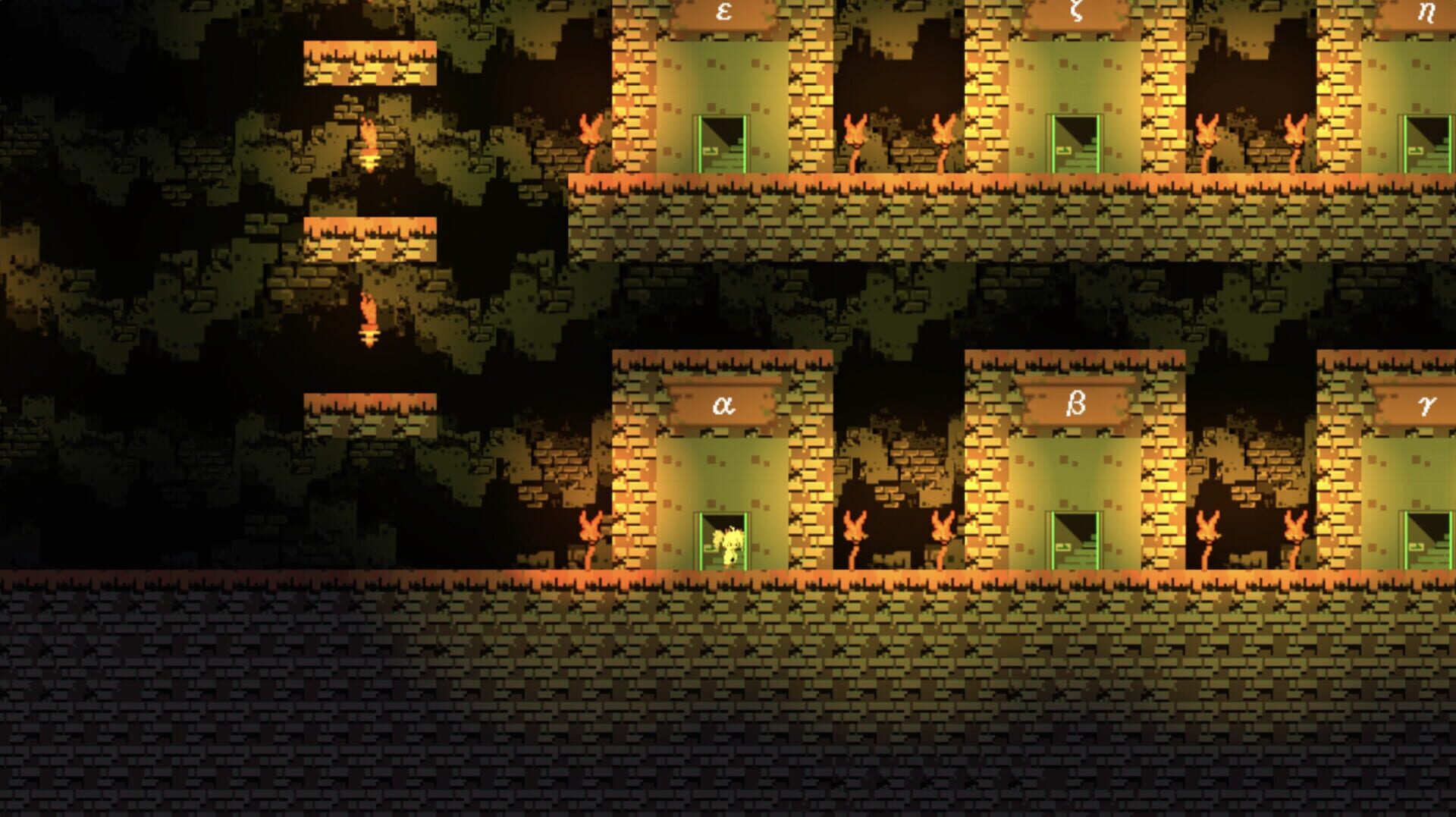 Infernal Cave - Screenshot