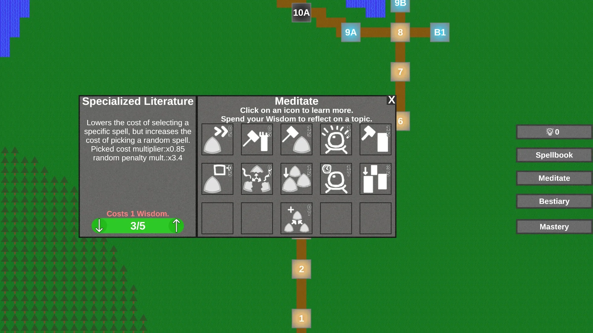Thumbnail 7