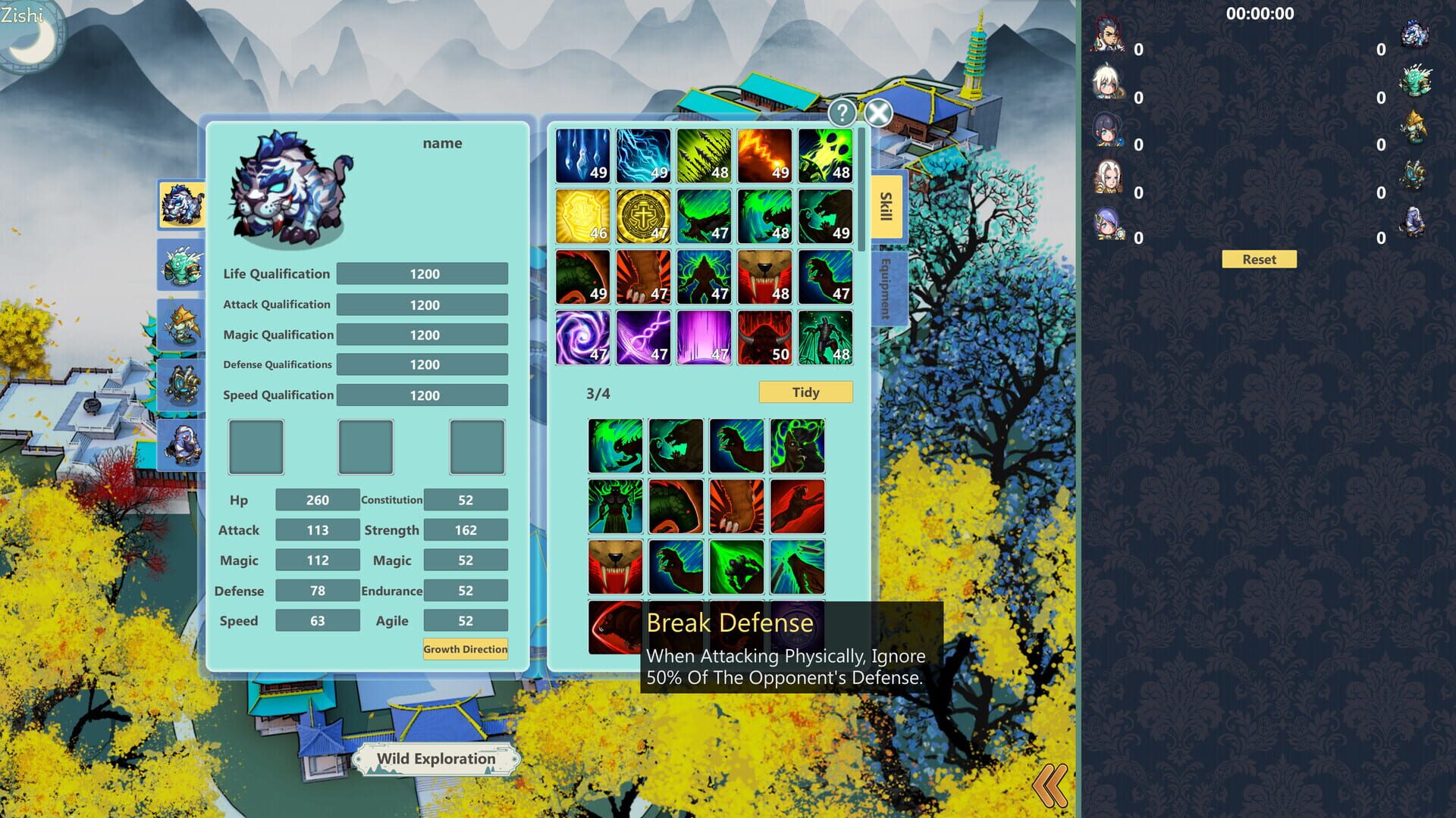 Idle Exorcism Hero - Screenshot