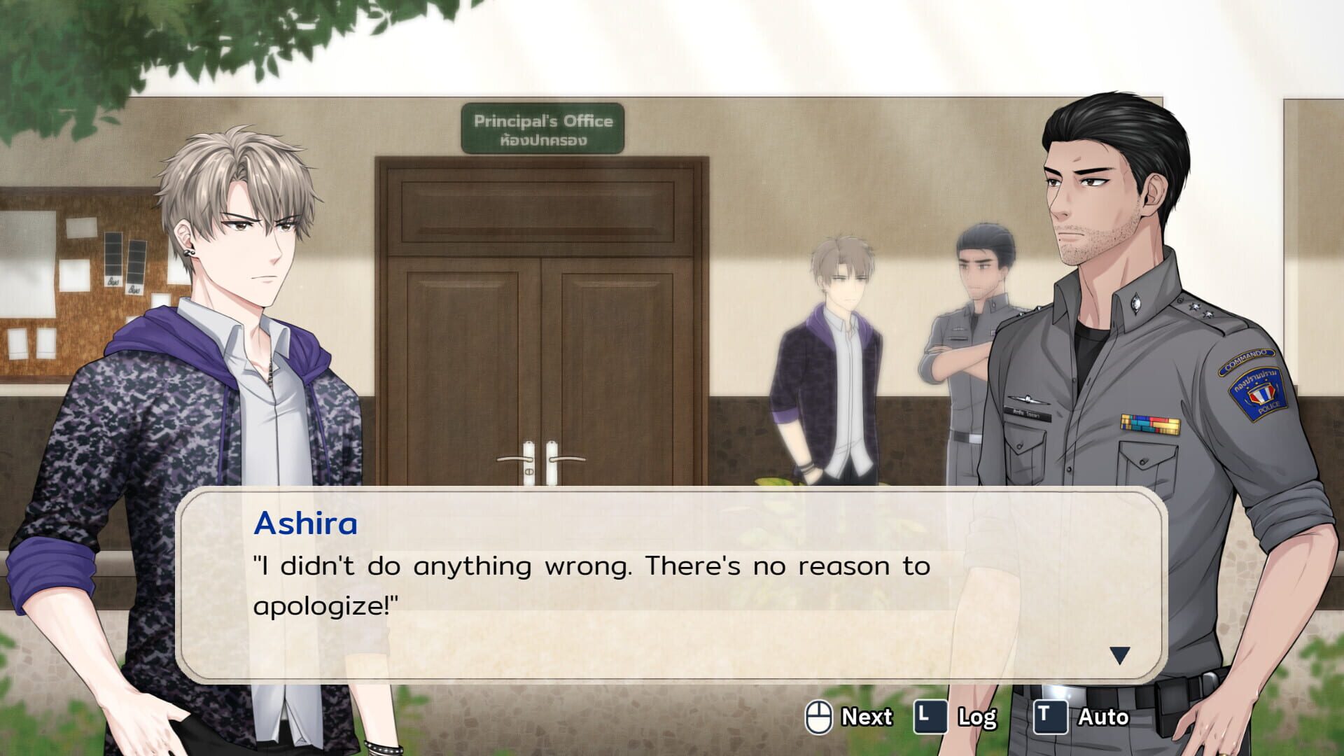 Falling Day - Screenshot