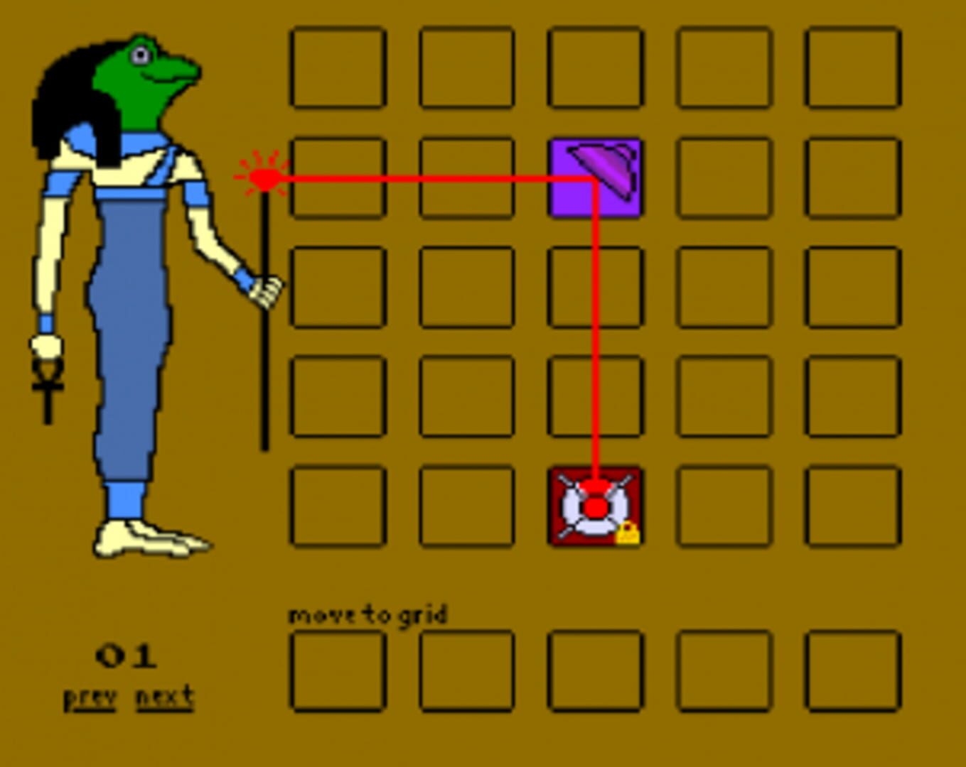 Laser Puzzle