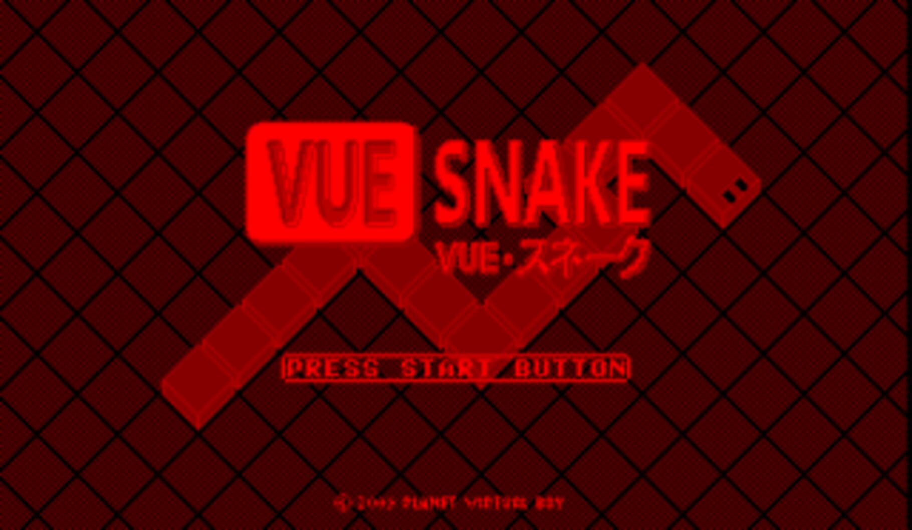 VUE Snake