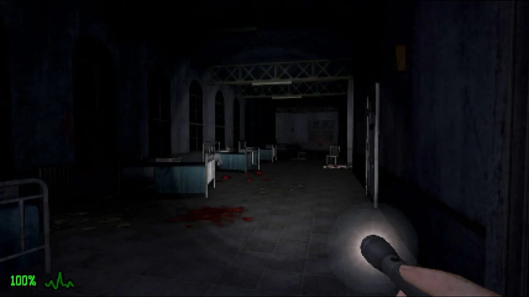 Dementium: The Ward screenshot