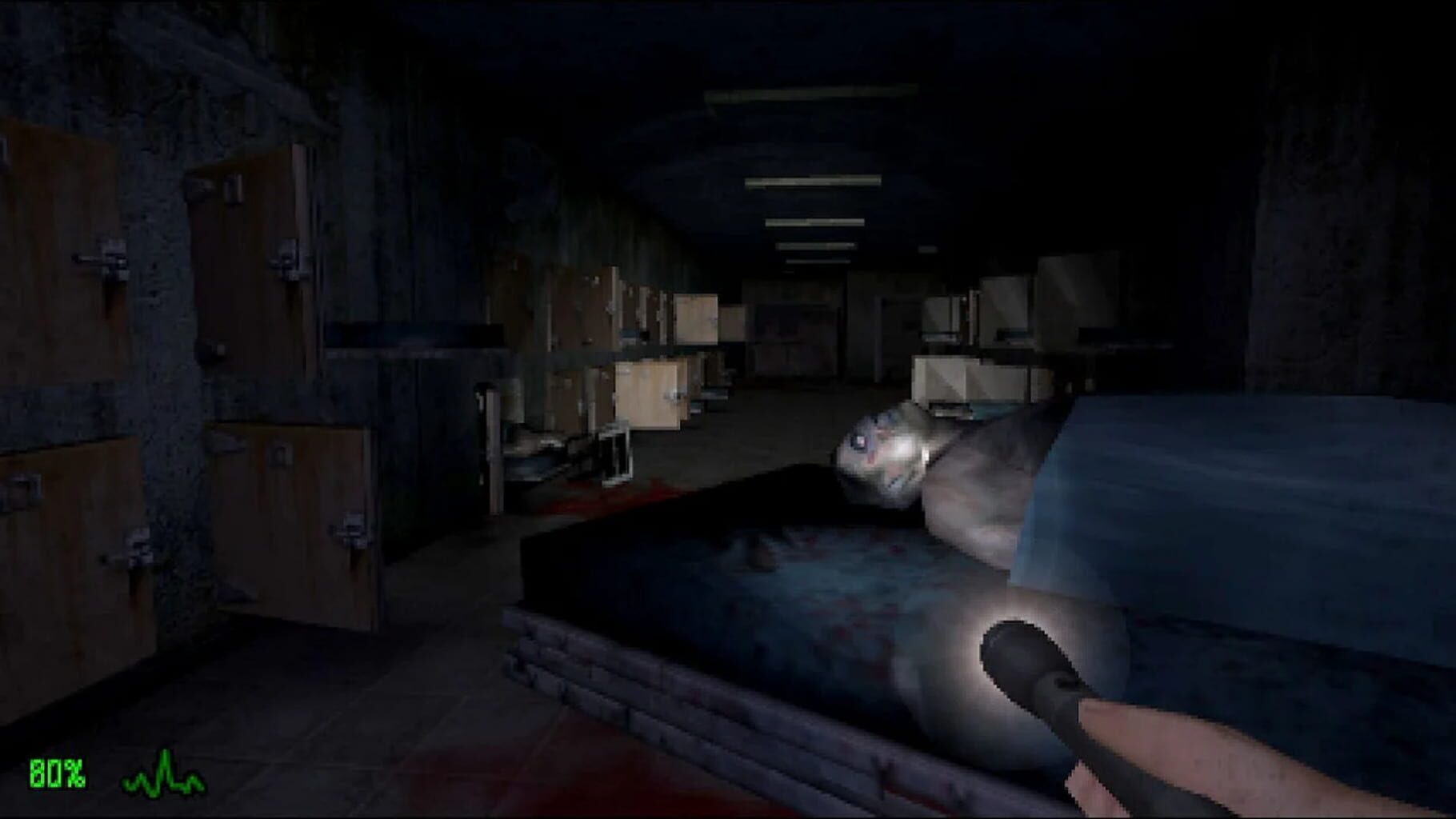 Dementium: The Ward screenshot