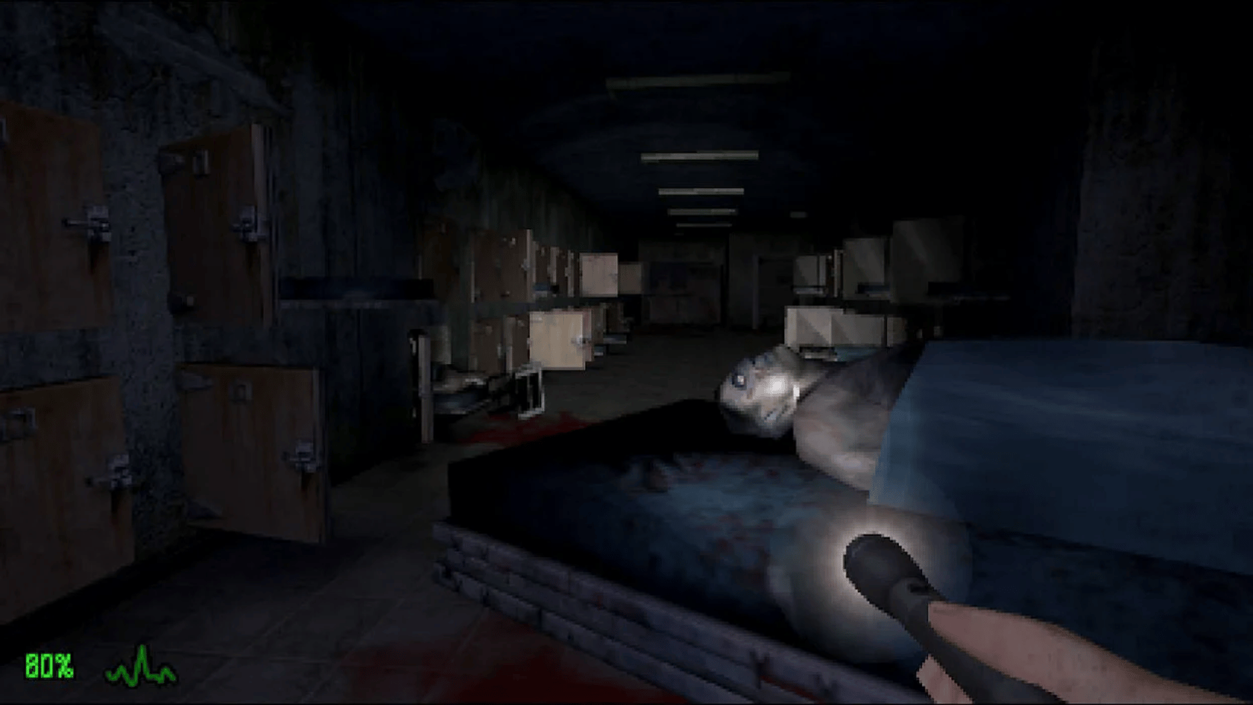 Dementium: The Ward screenshot