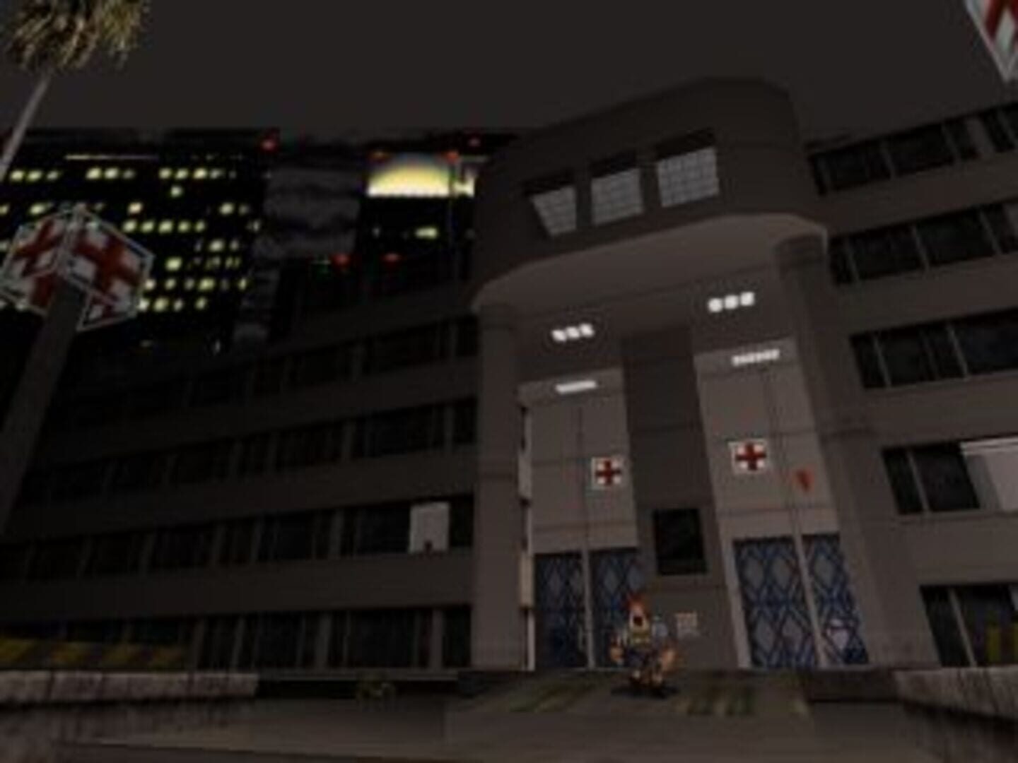 Dukem Memorial Hospital - Screenshot