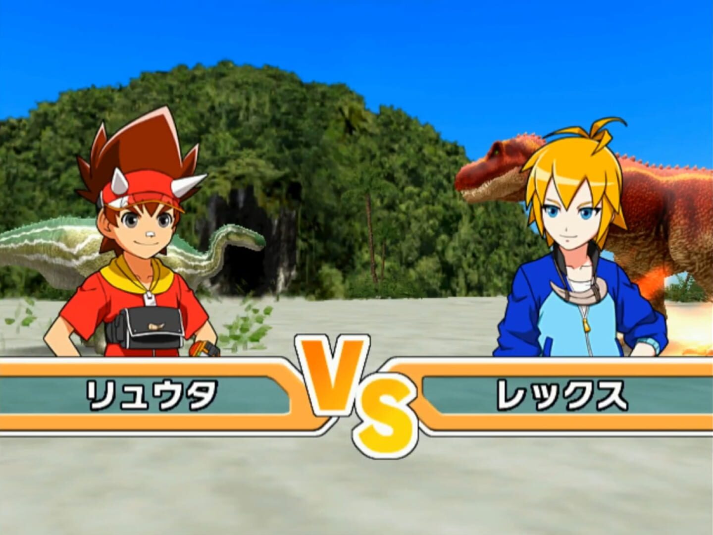 Captura de pantalla - Dinosaur King: Fierce Battle! Zanjark!