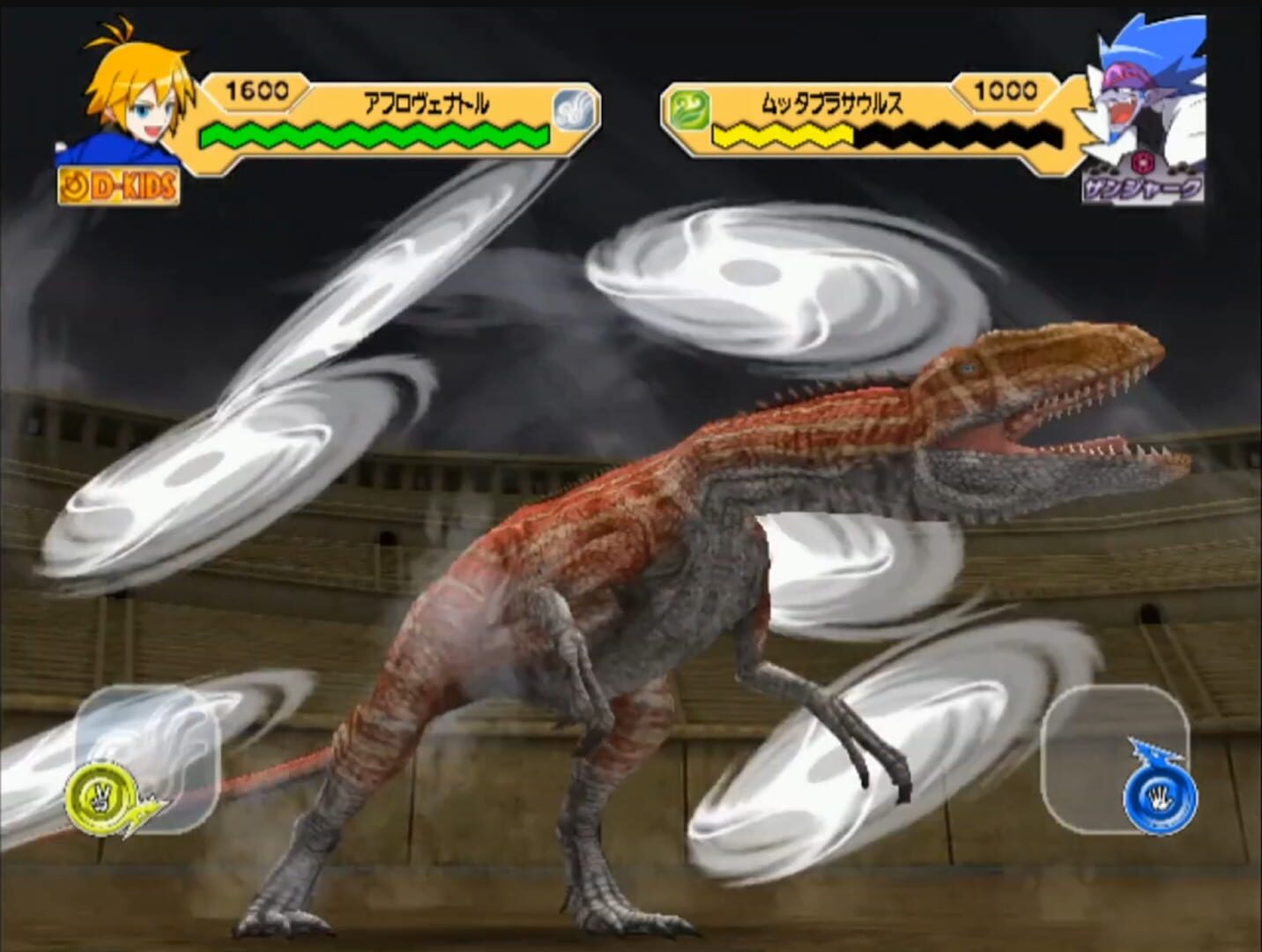 Captura de pantalla - Dinosaur King: Fierce Battle! Zanjark!