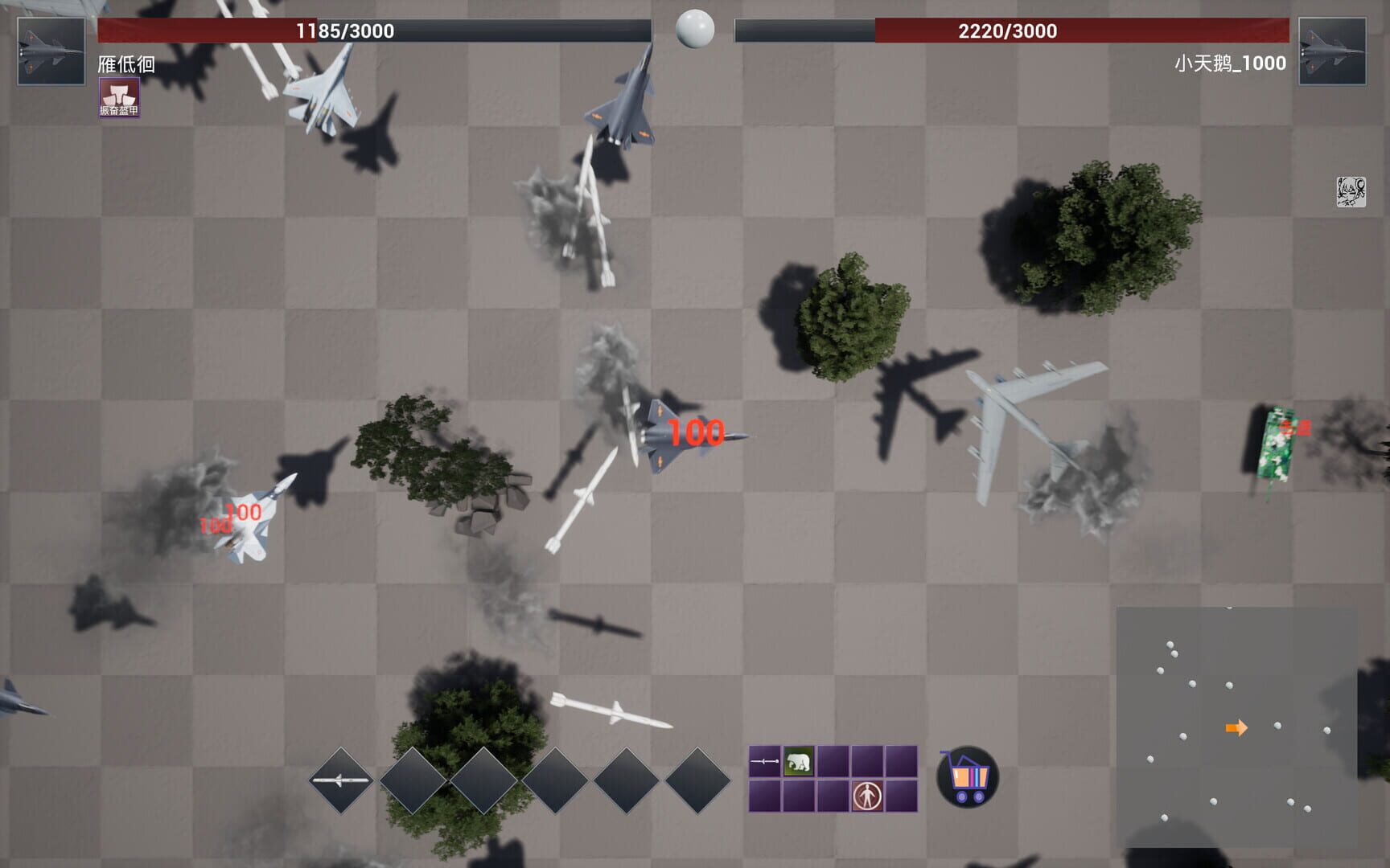 Spiral of War - Screenshot