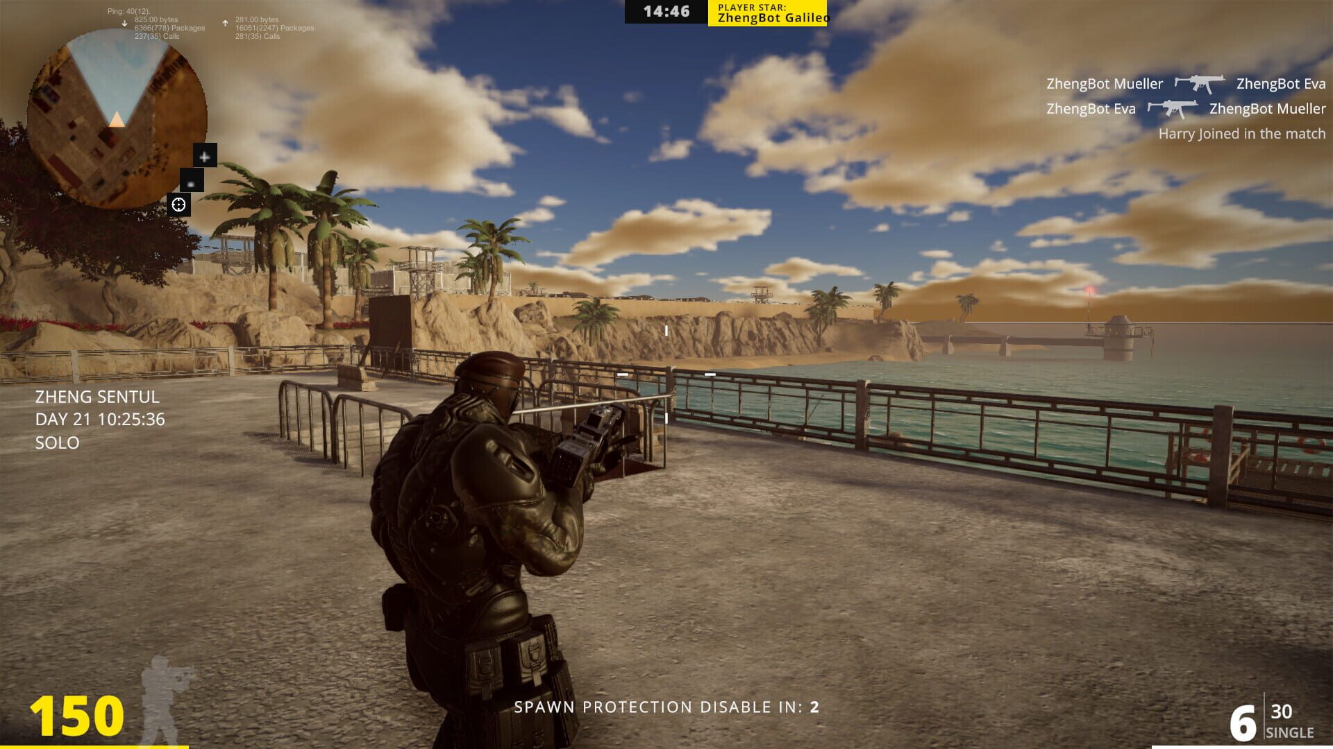 Virtuar Z - Screenshot