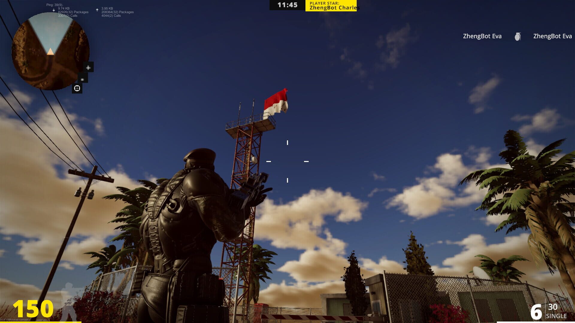 Virtuar Z - Screenshot