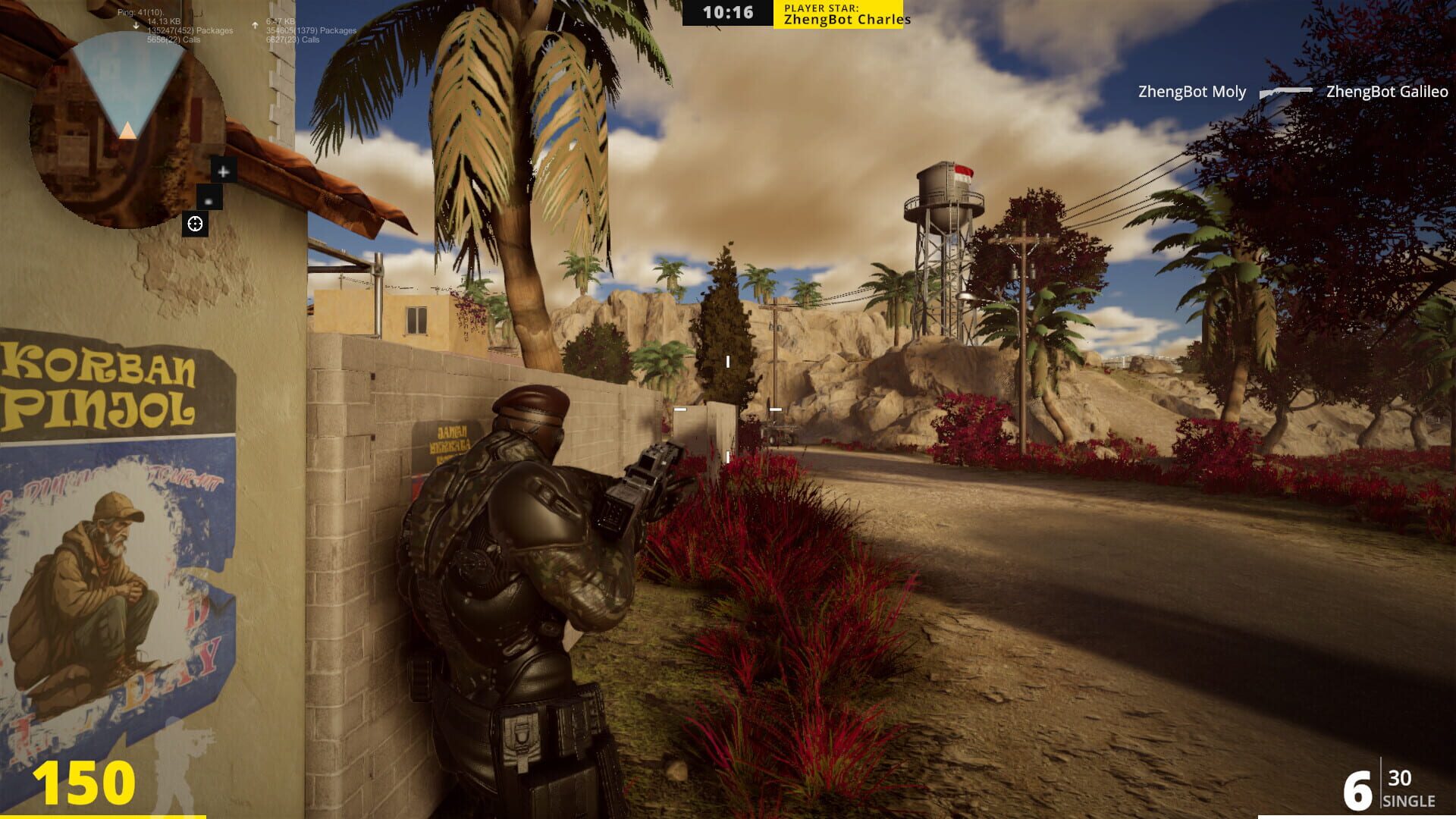 Virtuar Z - Screenshot