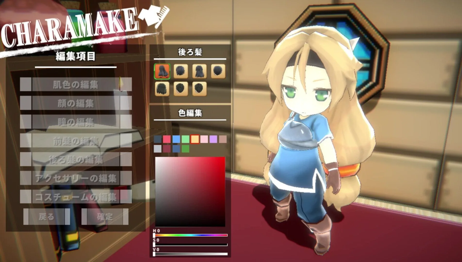 Thumbnail 9