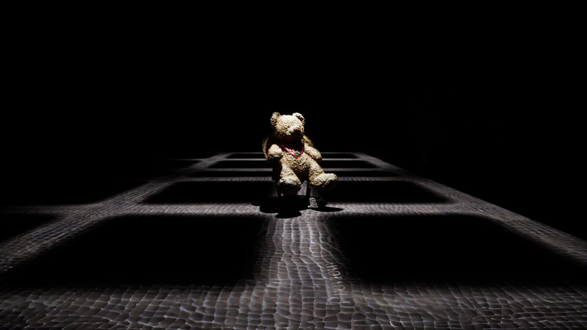 Run Gor - Screenshot