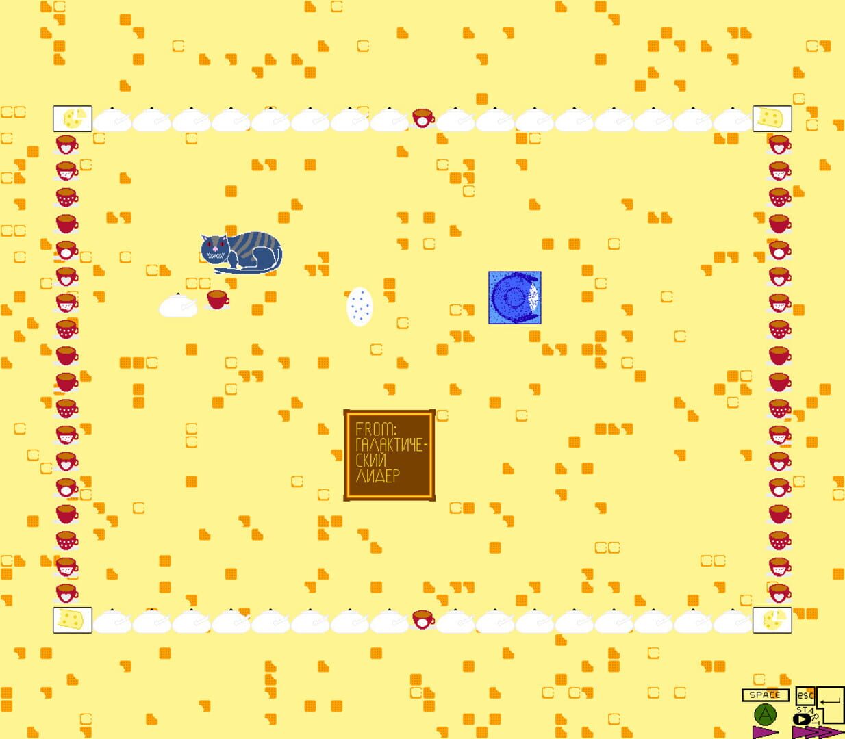 Explaining Every String - Screenshot