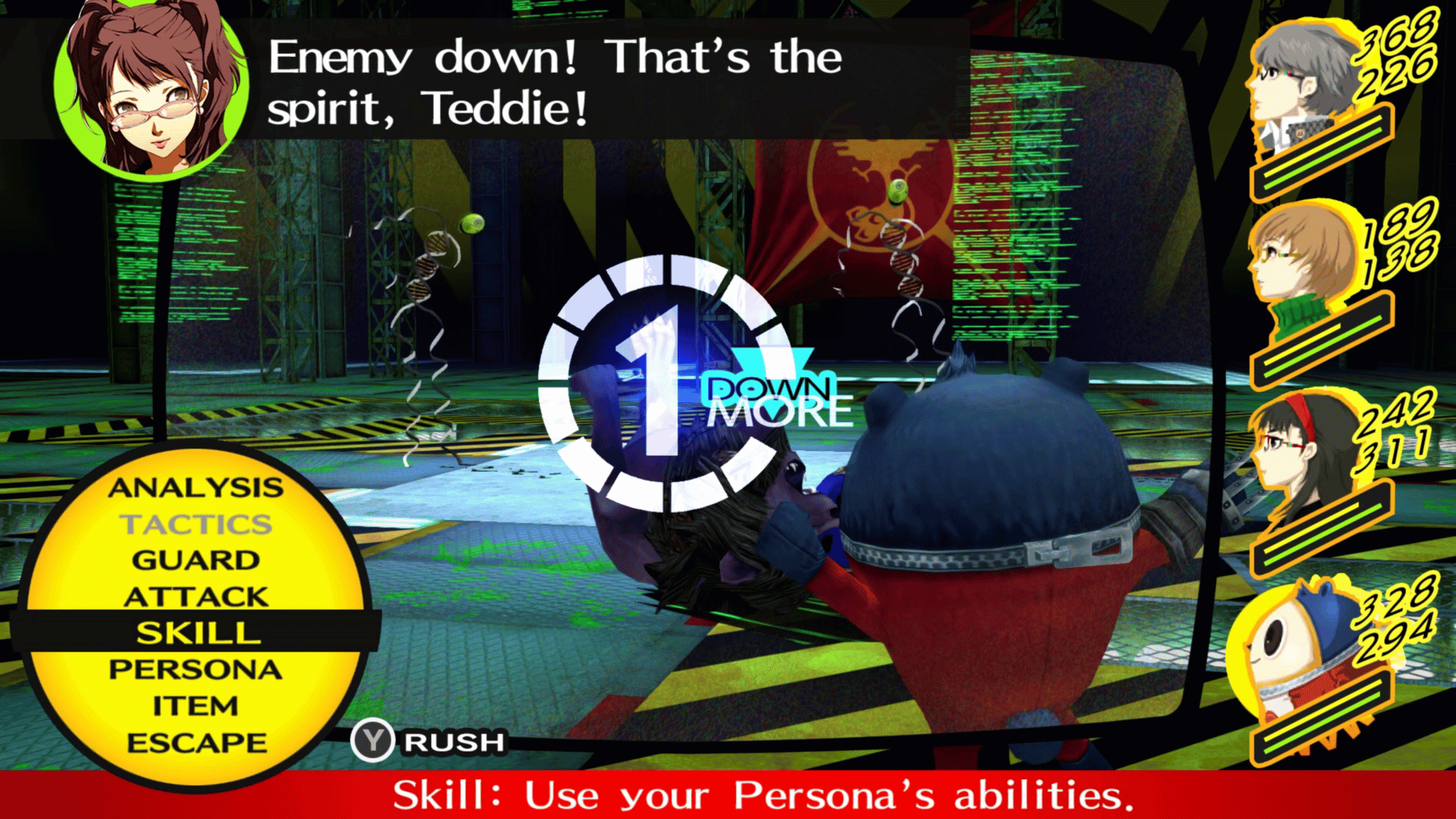 Persona Collection screenshot