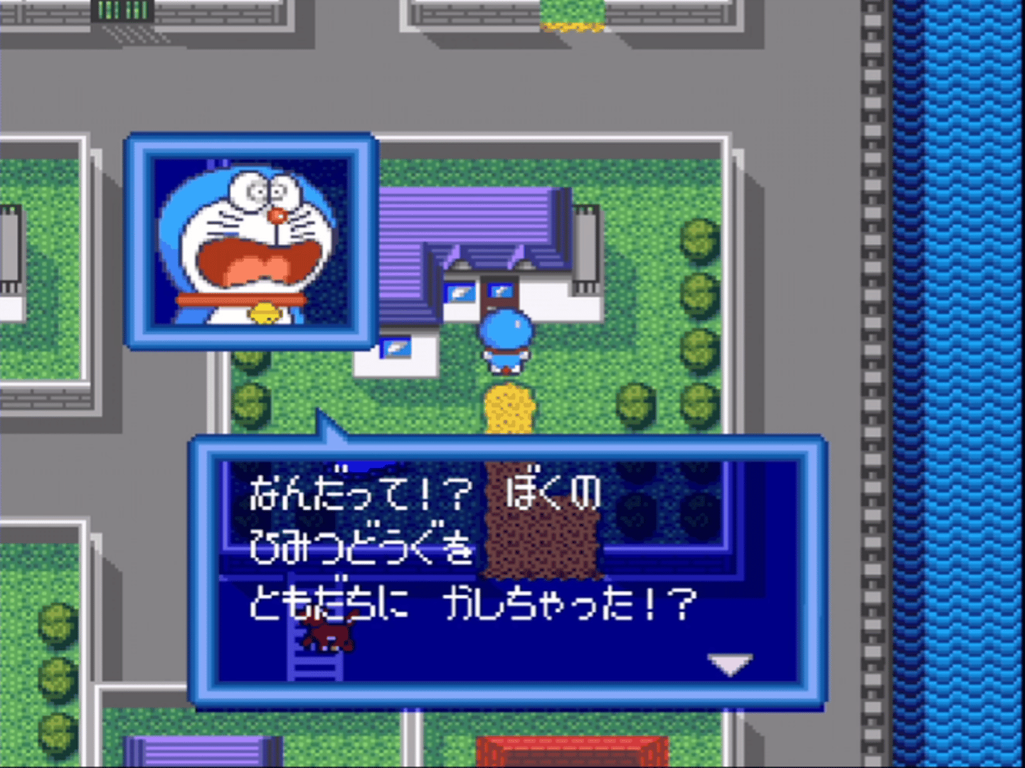 Doraemon 3: Nobita to Toki no Hougyoku screenshot