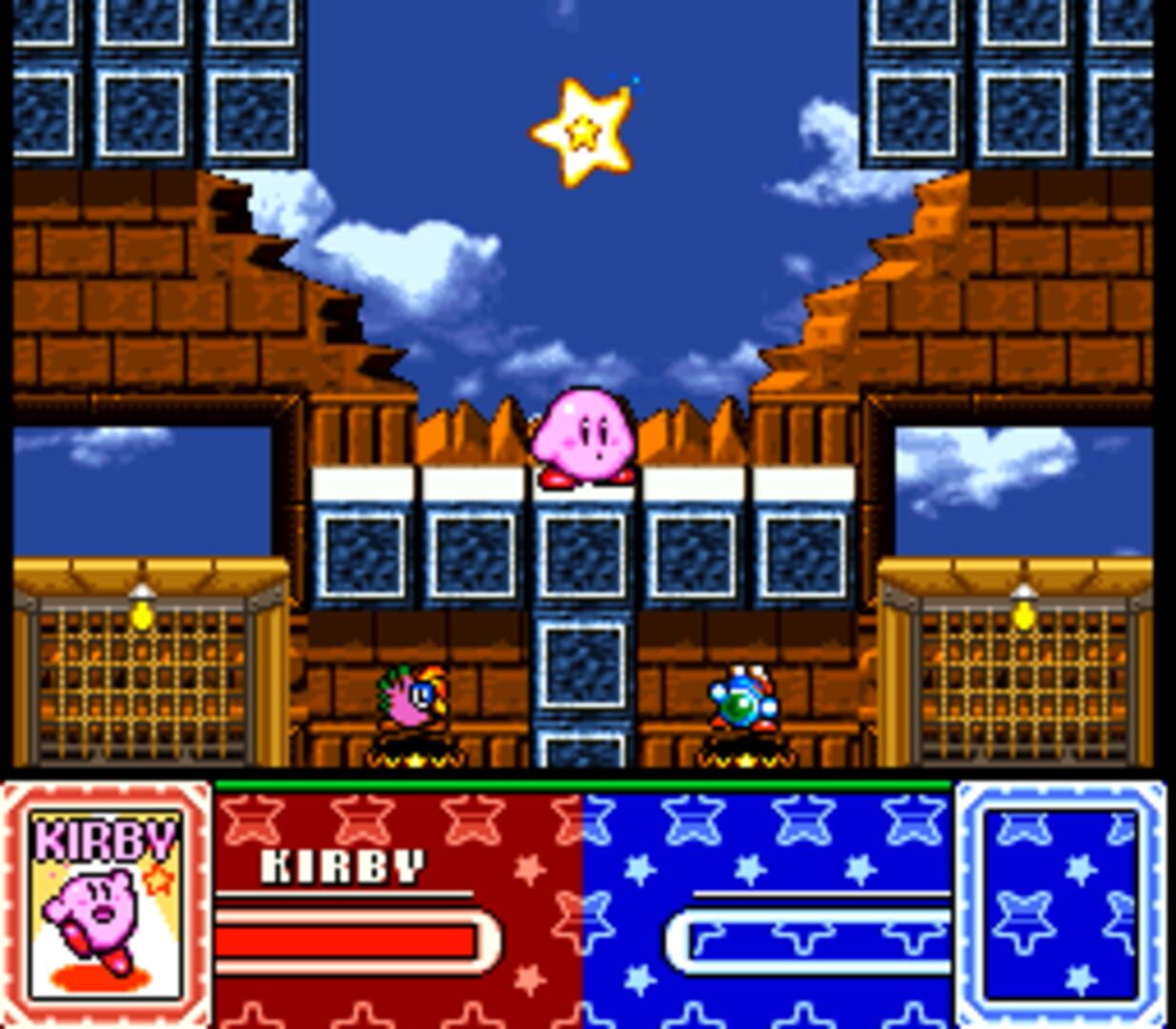 The Arena screenshot