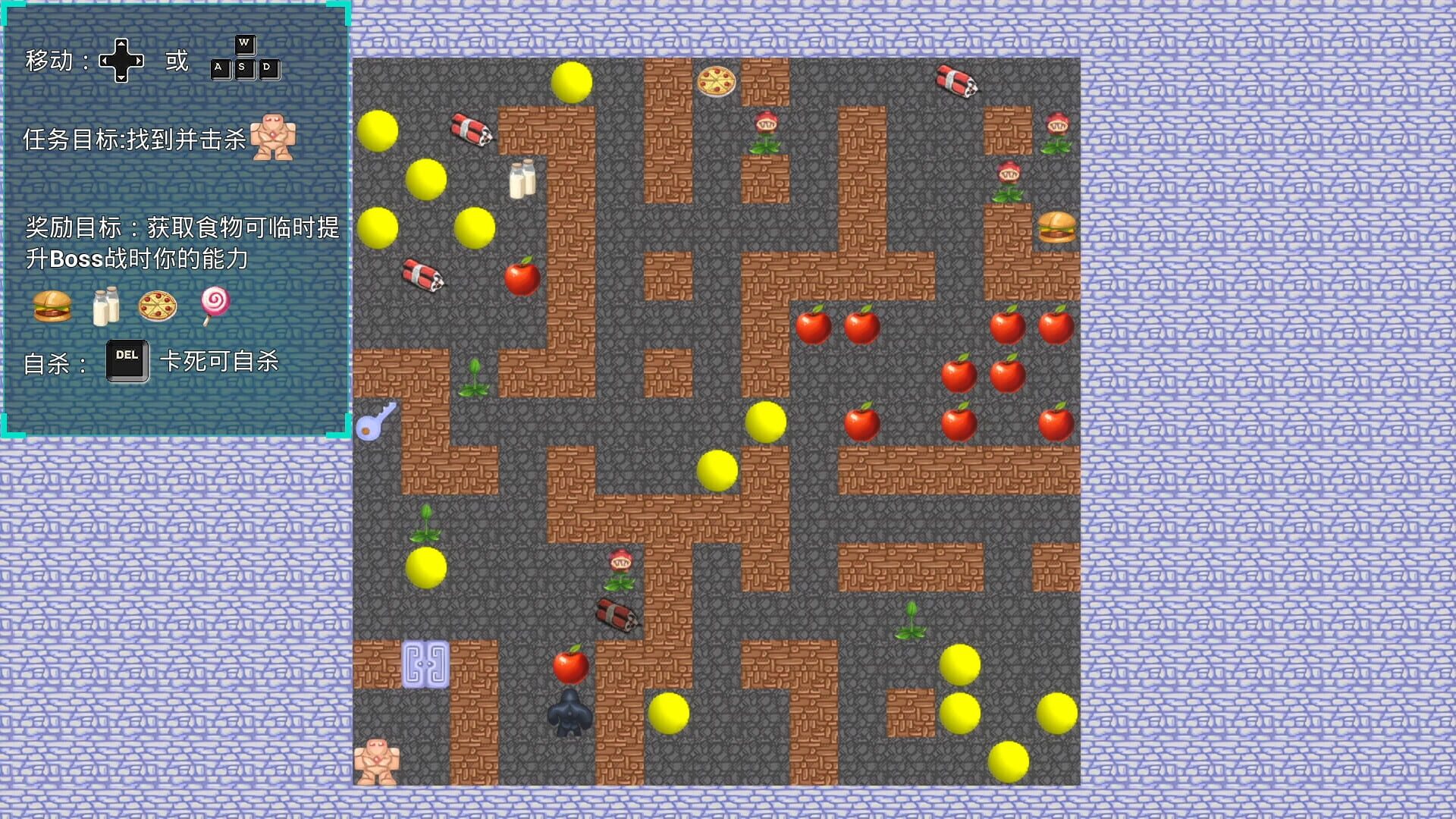 GorillaCraft - Screenshot