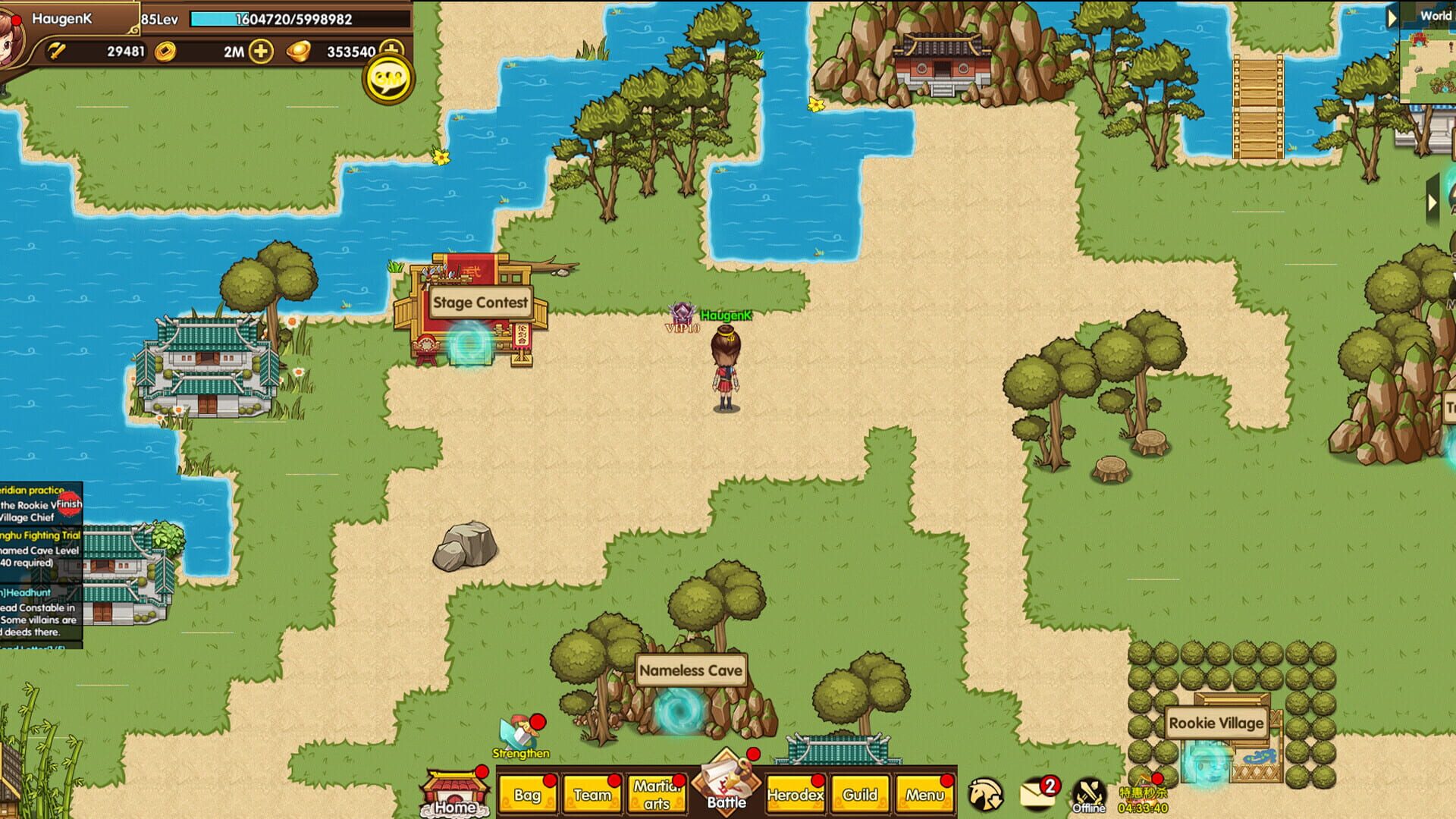 Little Shrimp: Legend Reborn - Screenshot