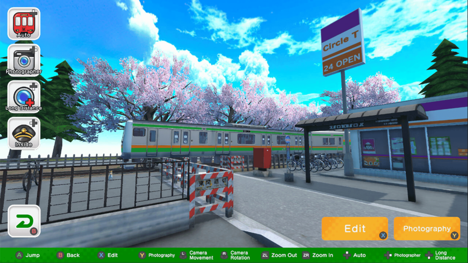 Japan Train Models: JR East Edition screenshot