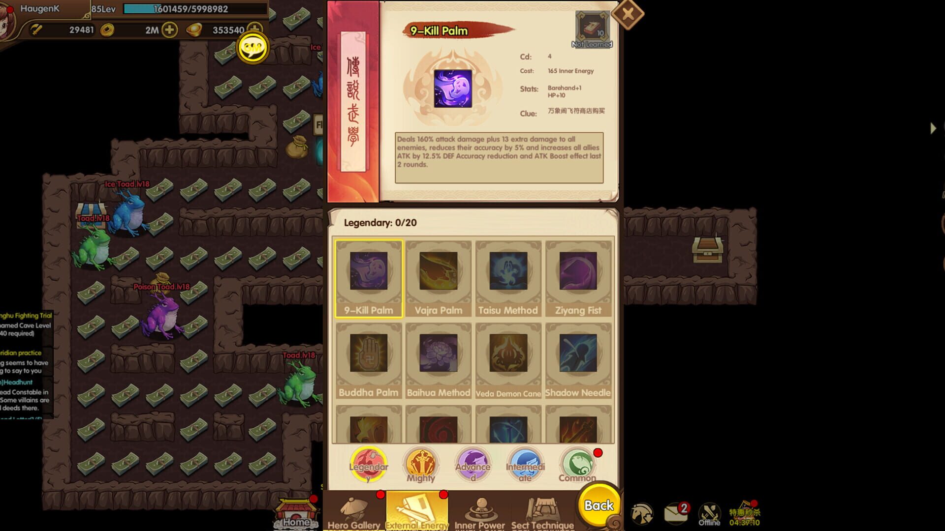 Little Shrimp: Legend Reborn - Screenshot