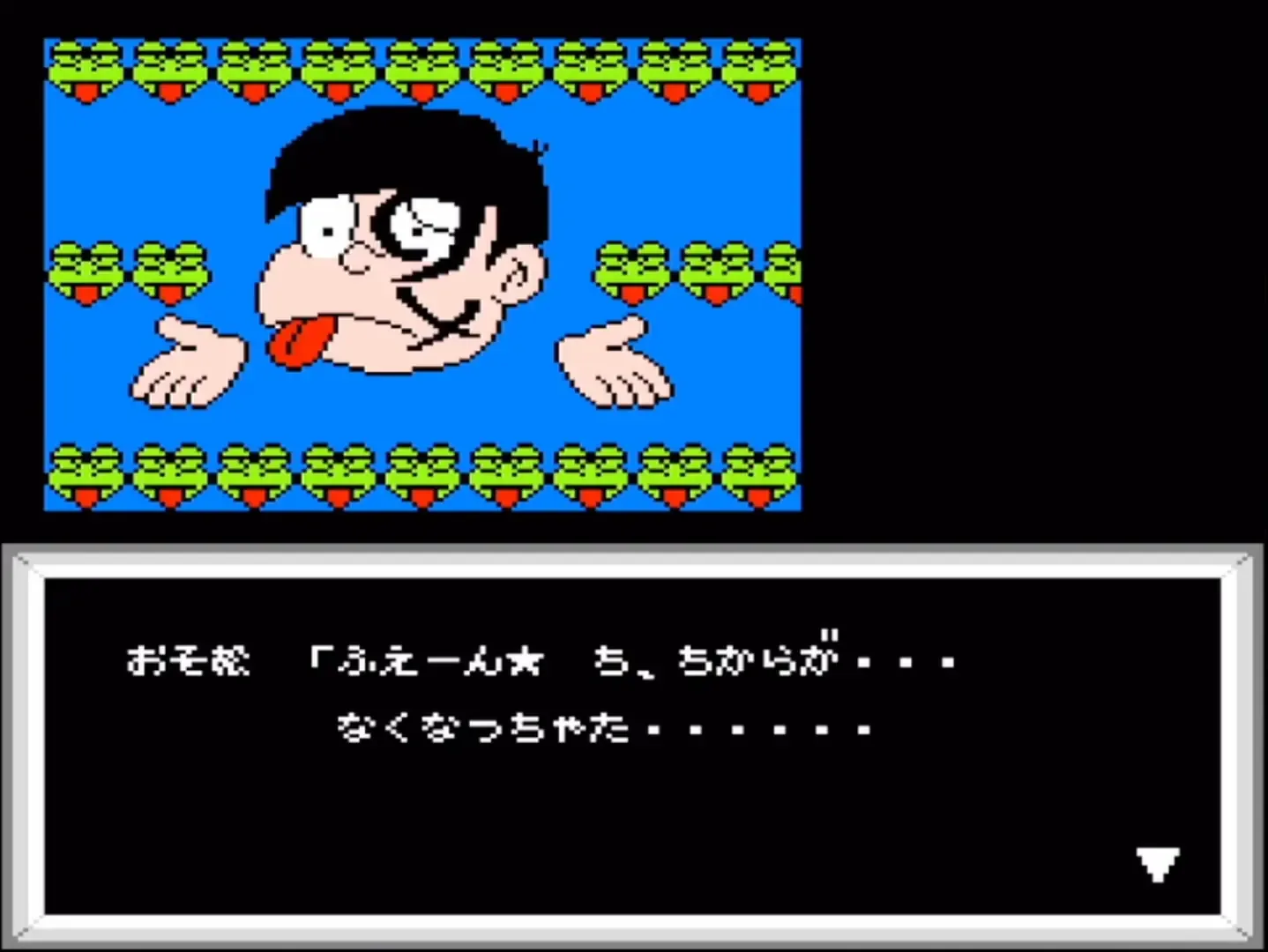 Thumbnail 12