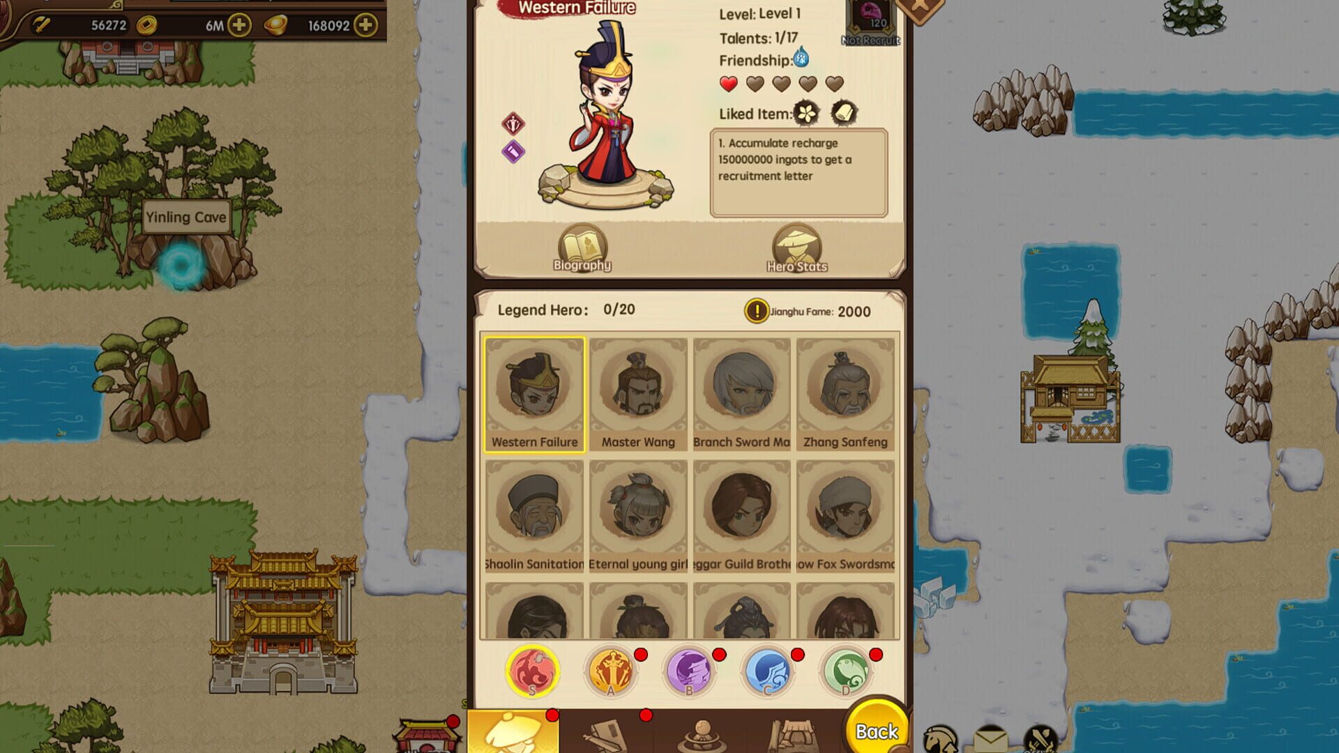 Little Shrimp: Legend Reborn - Screenshot