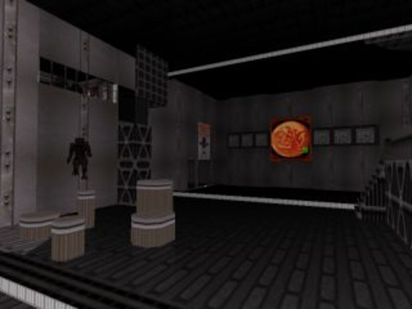 Cerberus - Screenshot