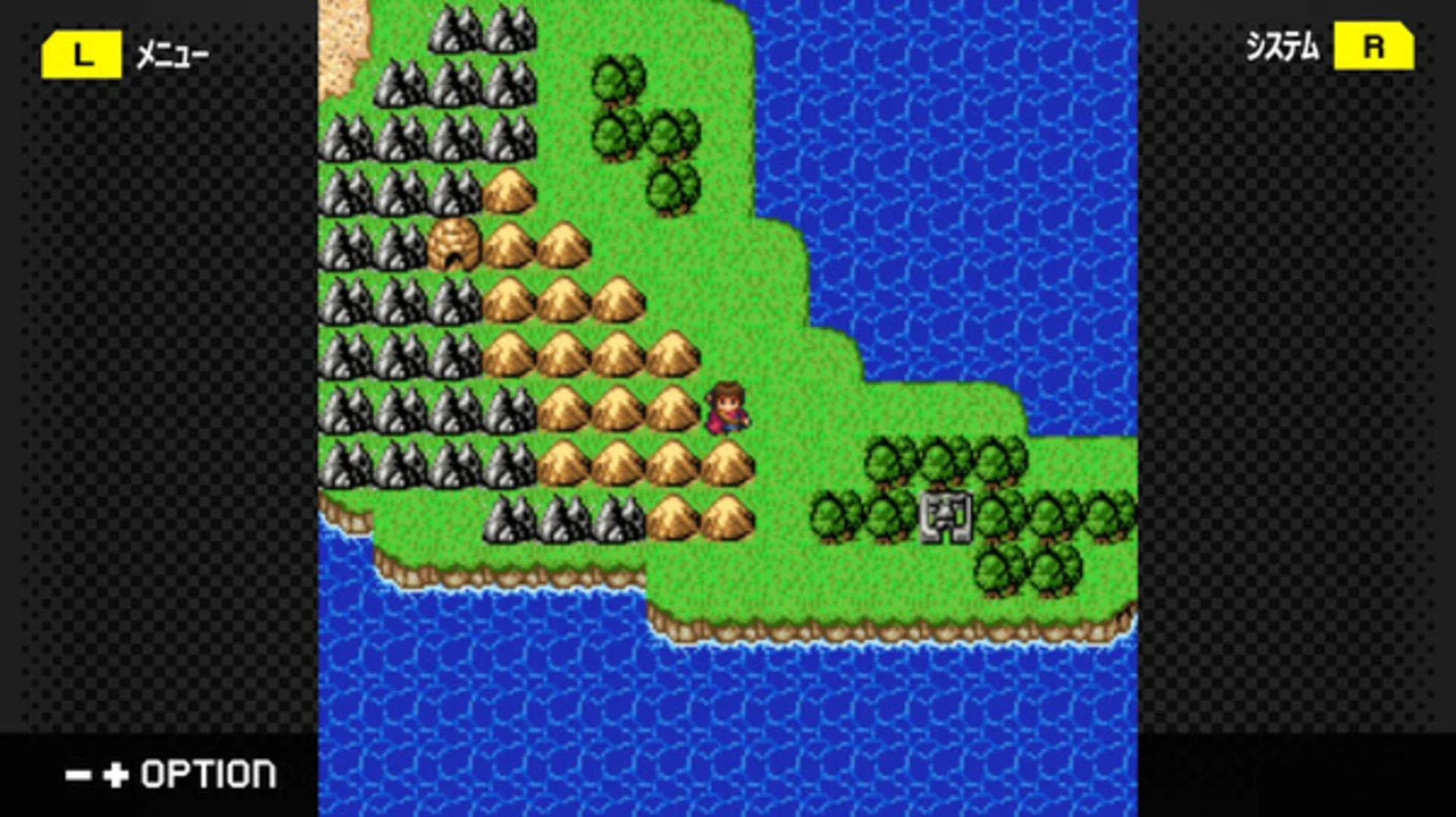 Captura de pantalla - G-Mode Archives+: Megami Tensei Gaiden - Shinyaku Last Bible