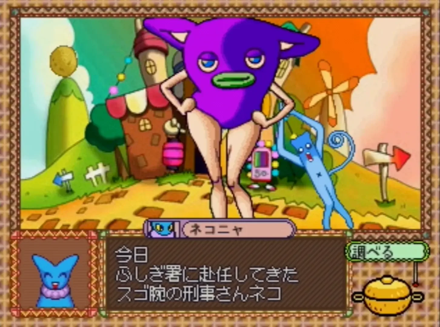 Thumbnail 5