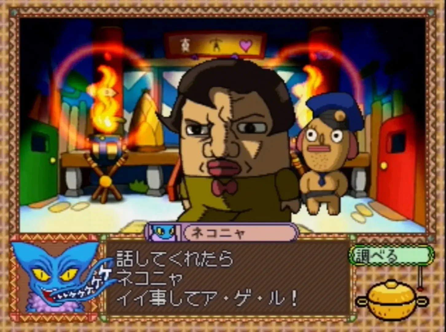 Thumbnail 7