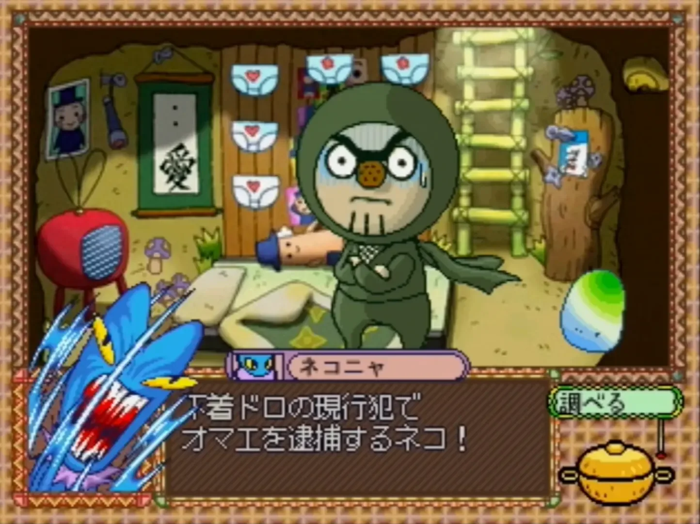 Thumbnail 8