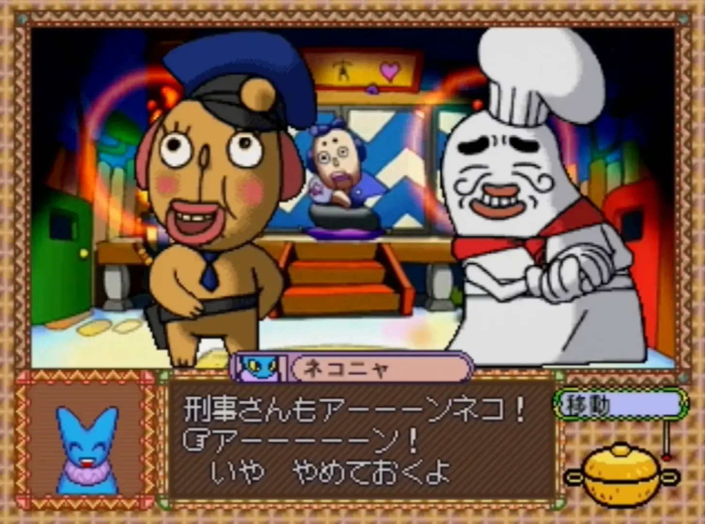 Thumbnail 11