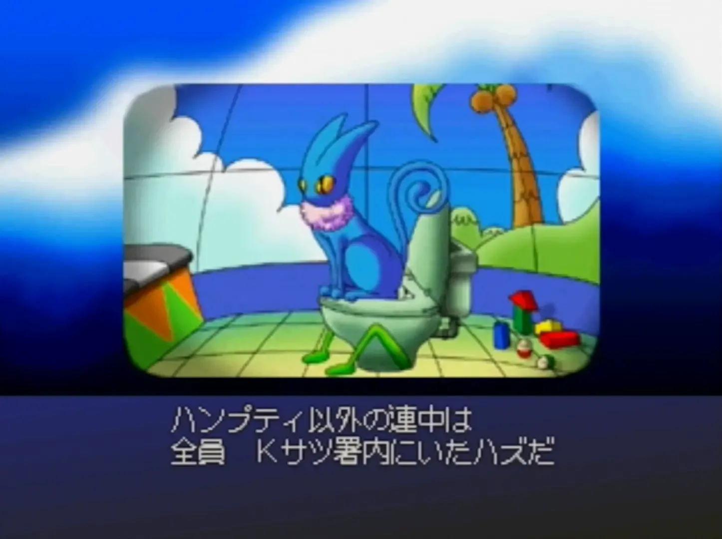 Thumbnail 12