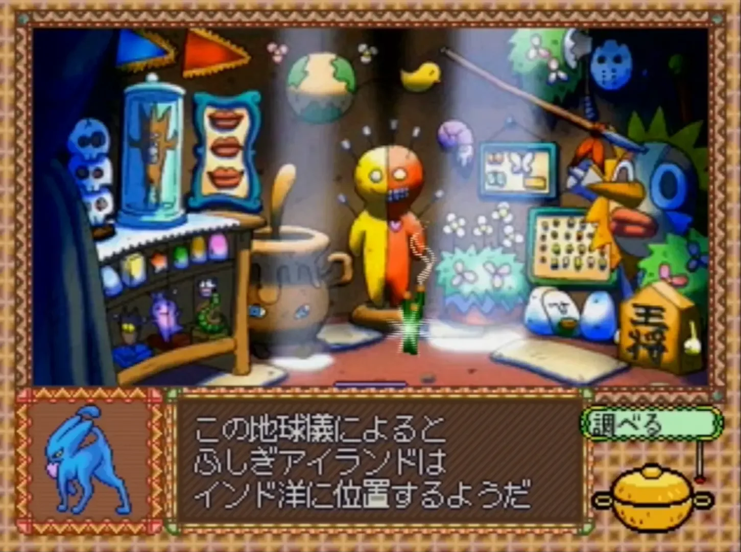 Thumbnail 13