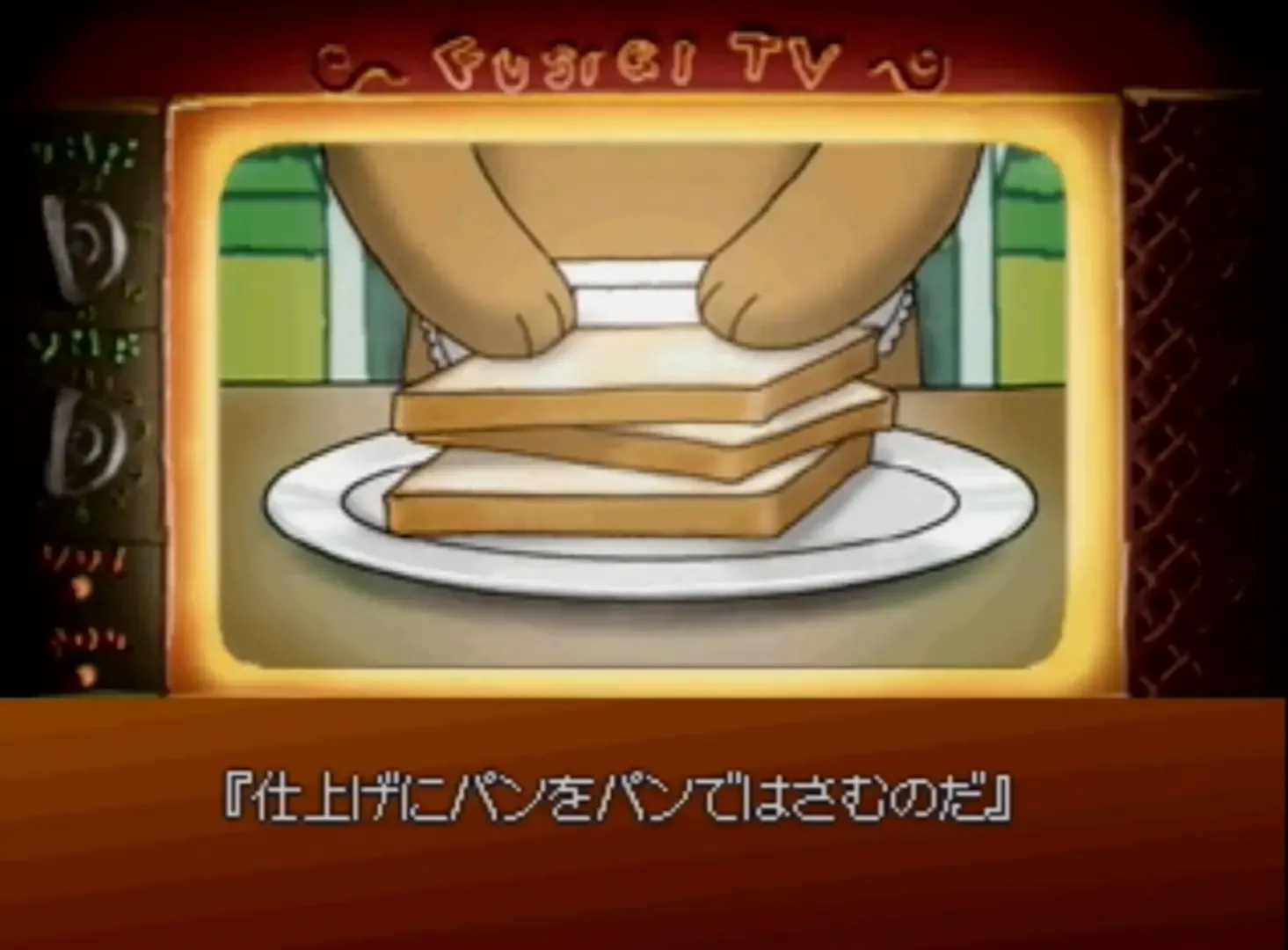 Thumbnail 3