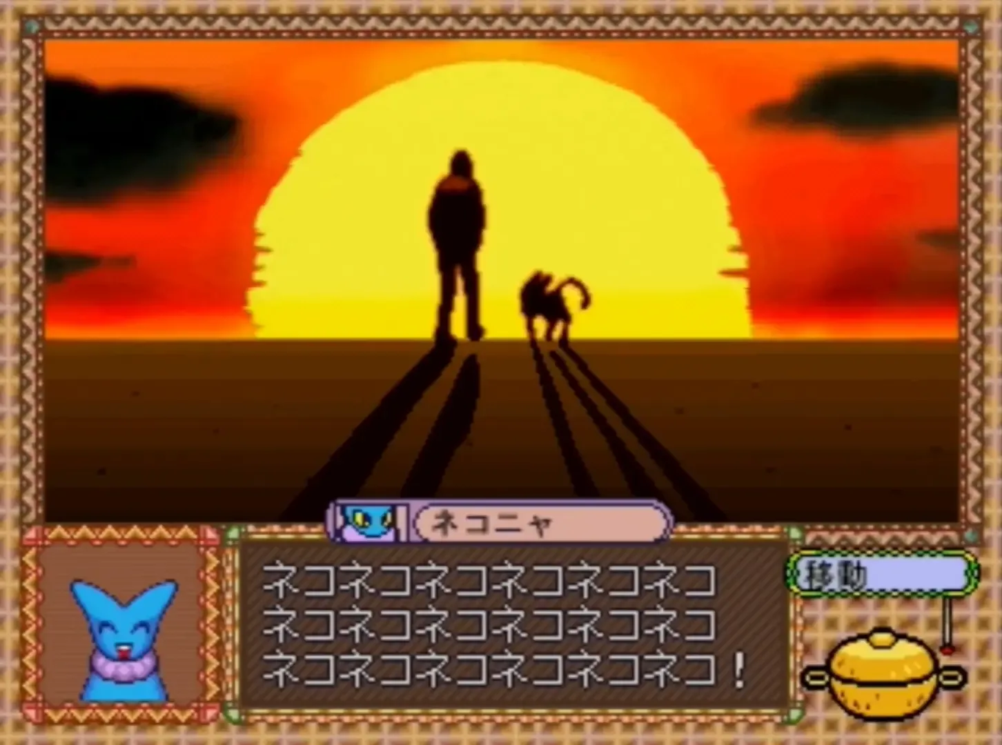 Thumbnail 10