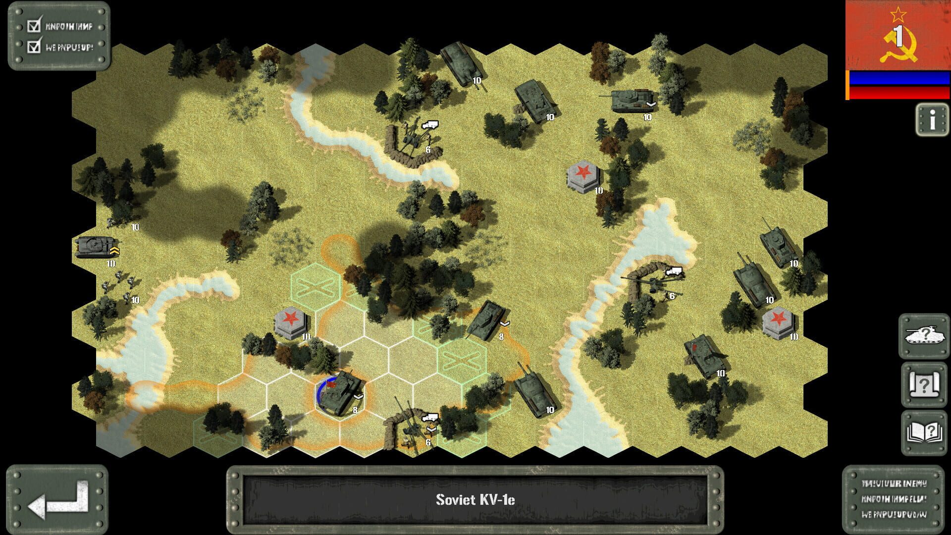 Tank Battle: East Front 1942 - Screenshot