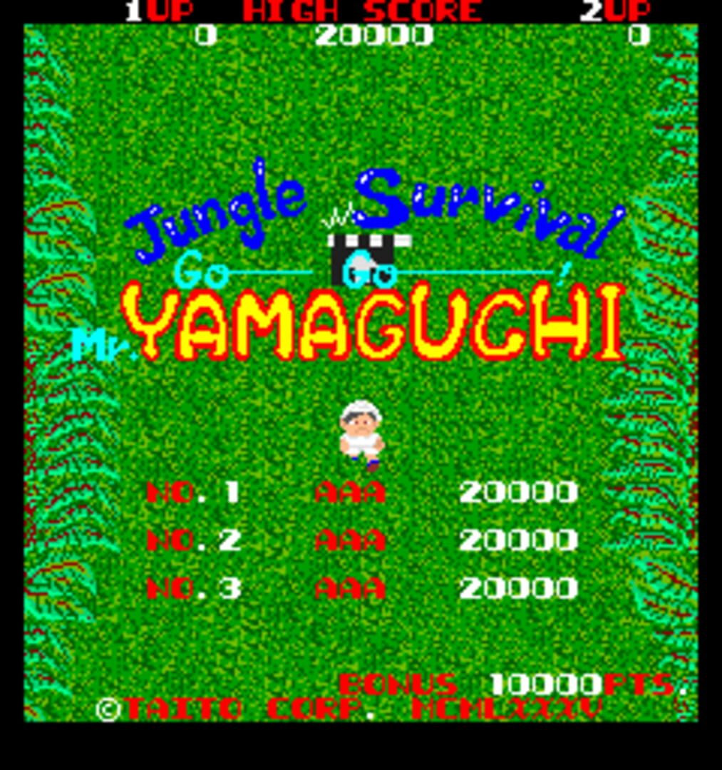 Go go mr yamaguchi - Screenshot