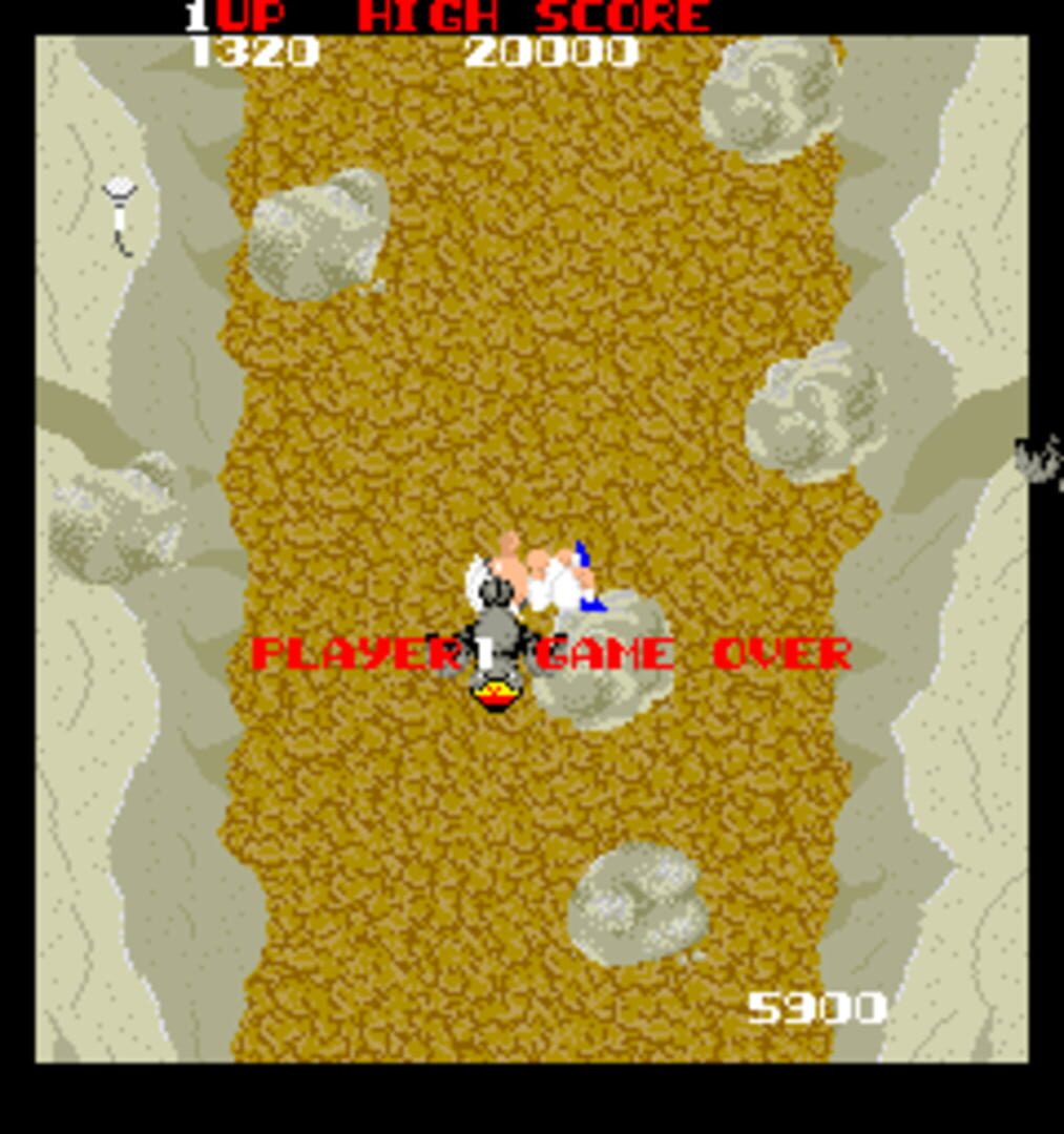 Go go mr yamaguchi - Screenshot