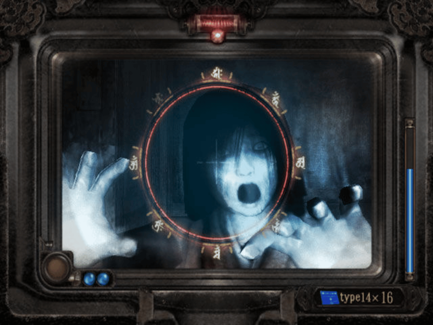 Fatal Frame III: The Tormented screenshot