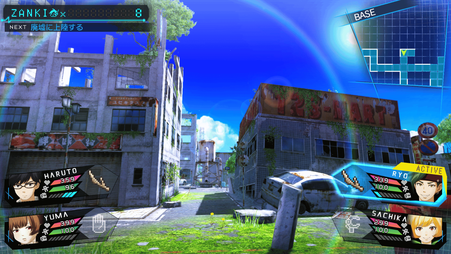 Zanki Zero: Last Beginning screenshot